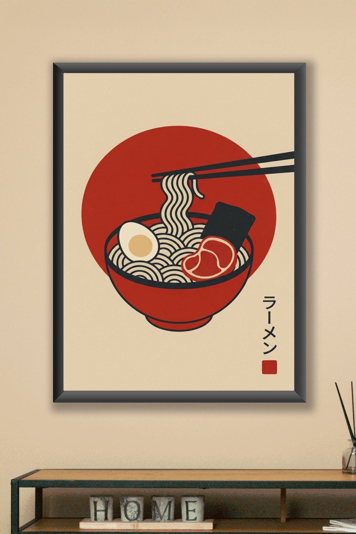 Affiche Ramen Japonais, poster cuisine nippone