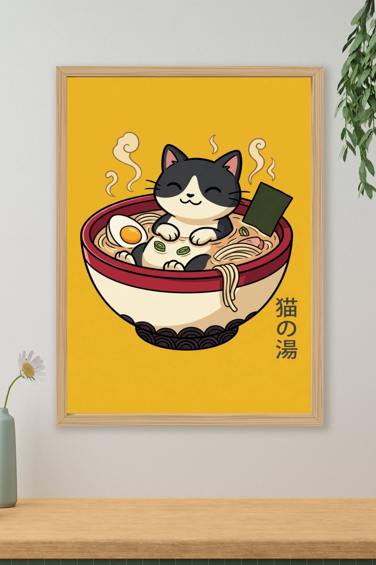 Affiche Chat Ramen, poster art japonais