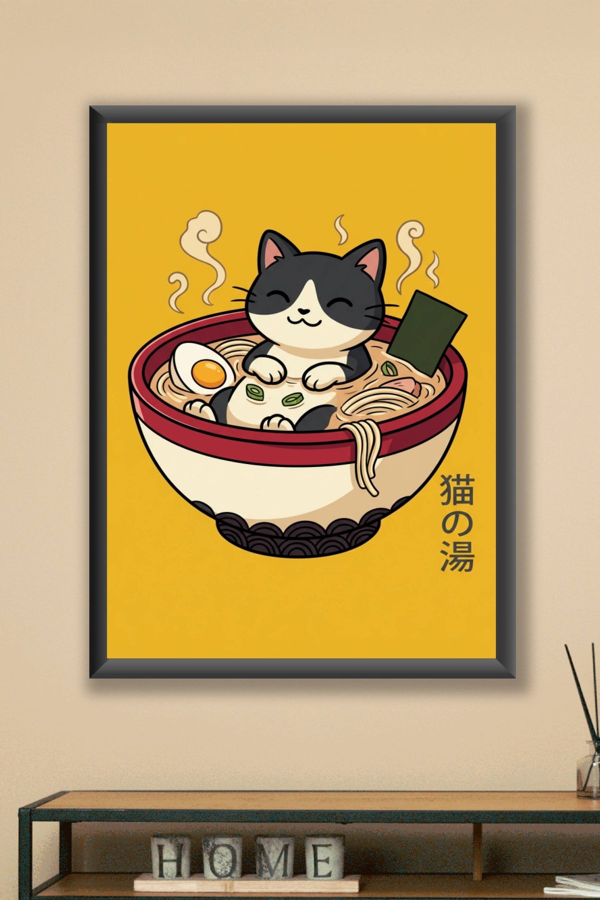 Affiche Chat Ramen, poster art japonais