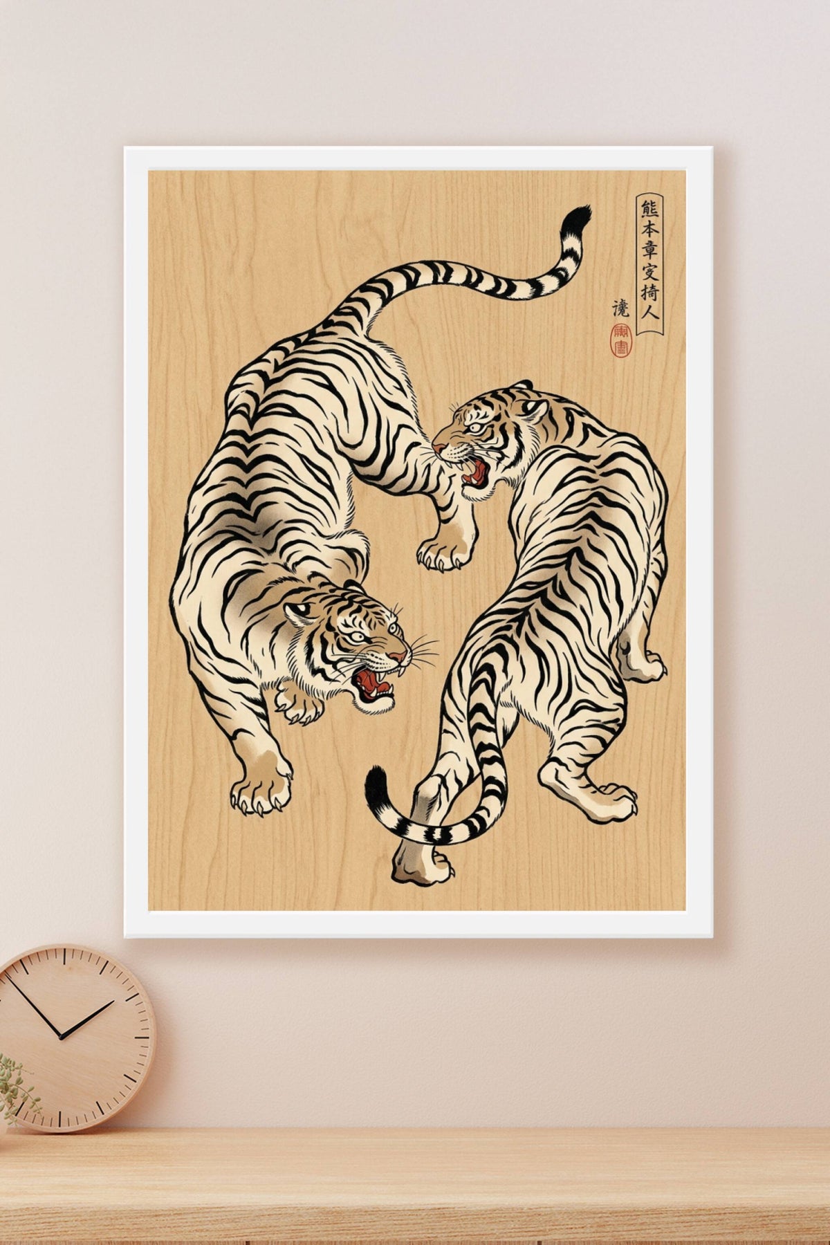 Affiche de Tigres Japonais, poster style Ukiyo-e