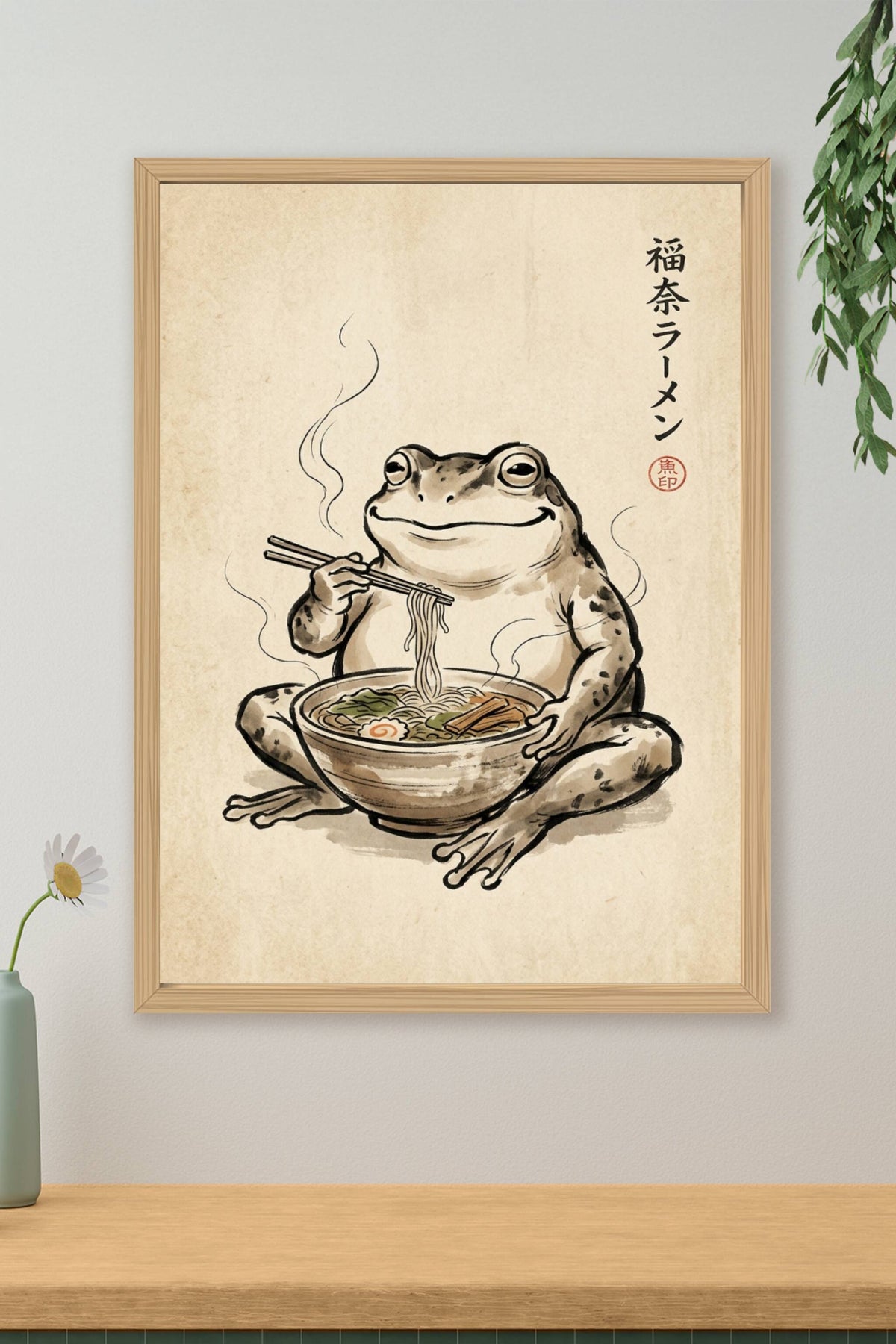 Affiche Grenouille Ramen, poster style Ukiyo-e