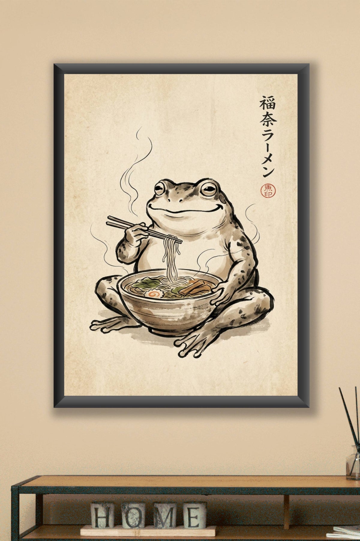 Affiche Grenouille Ramen, poster style Ukiyo-e