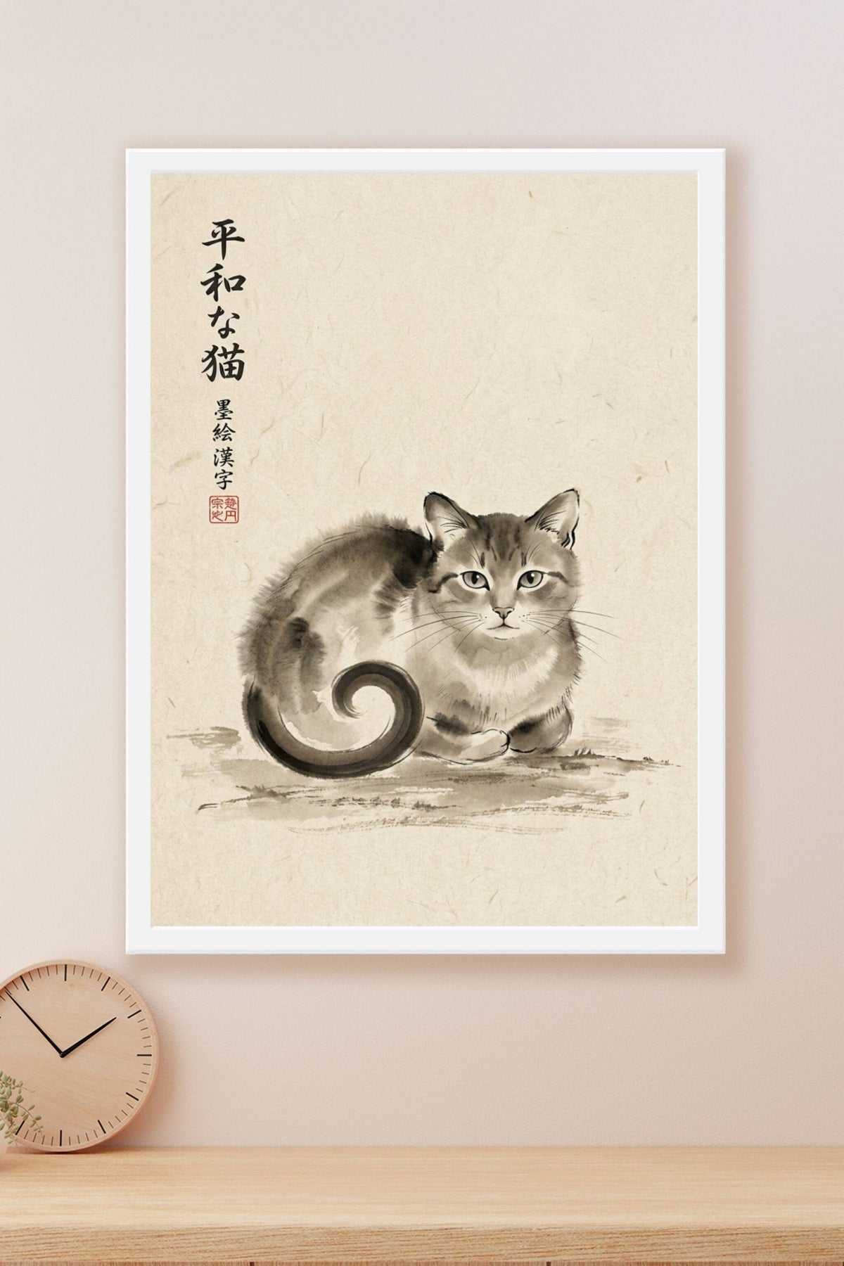 Affiche chat japonais, poster encre de Chine