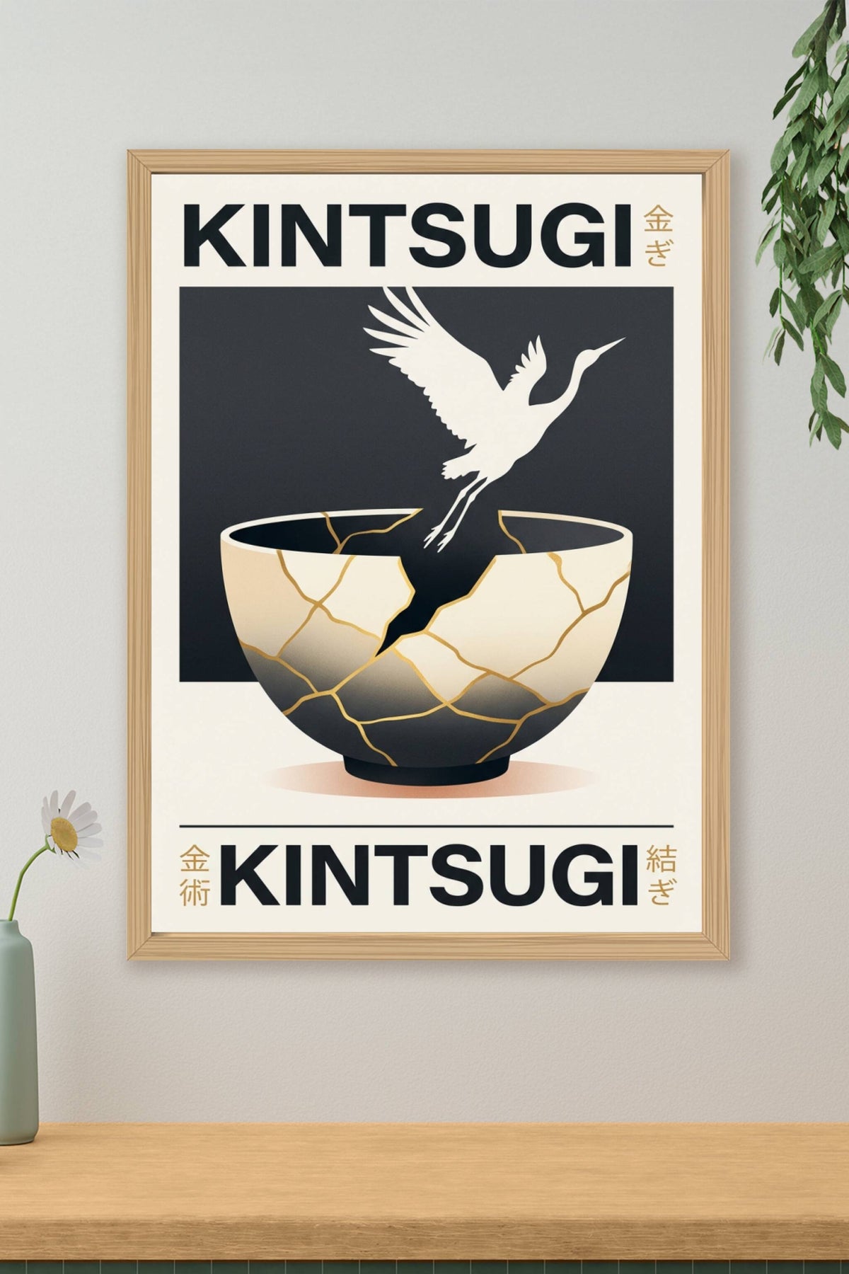 Affiche Kintsugi japonais, poster grue blanche