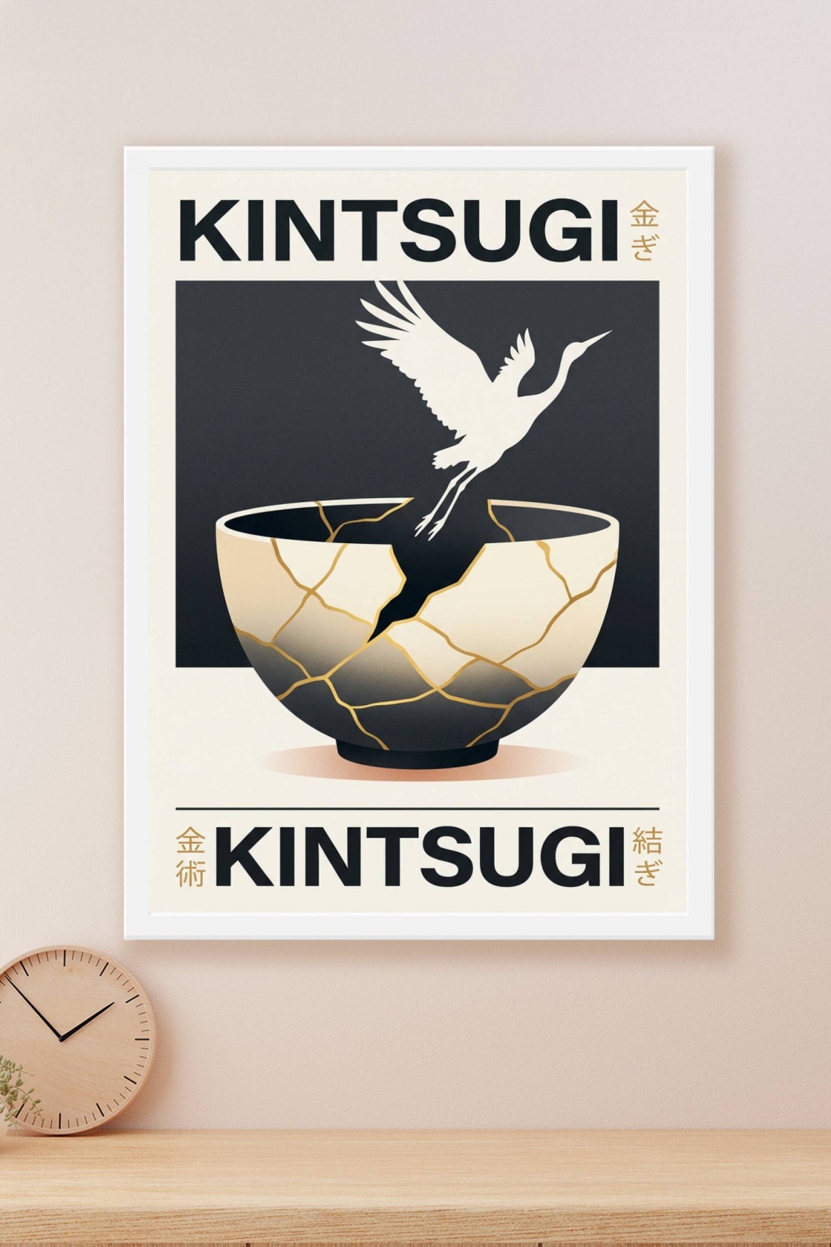 Affiche Kintsugi japonais, poster grue blanche