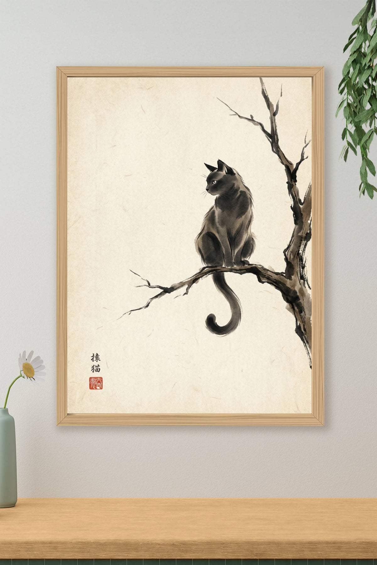 Affiche chat japonais, poster encre sumi-e