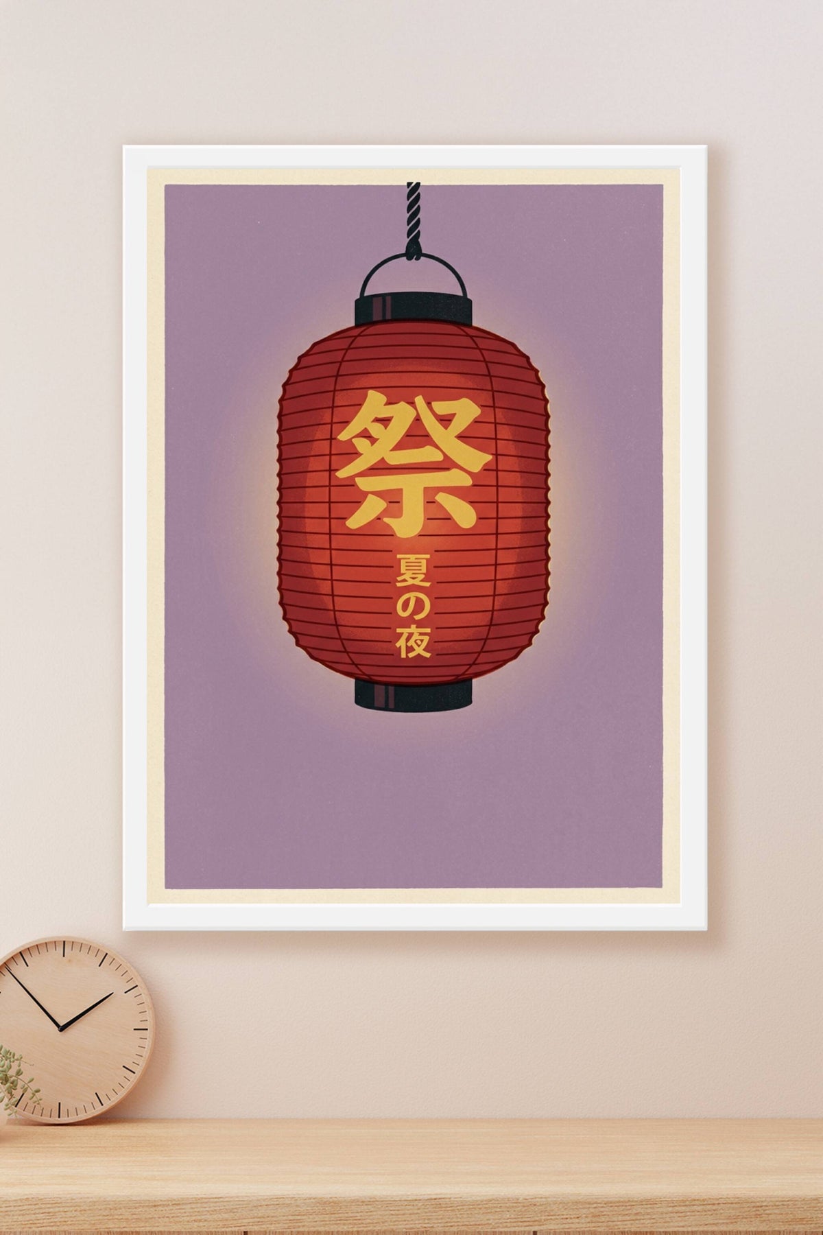 Affiche Lanterne Japonaise, poster rouge festival