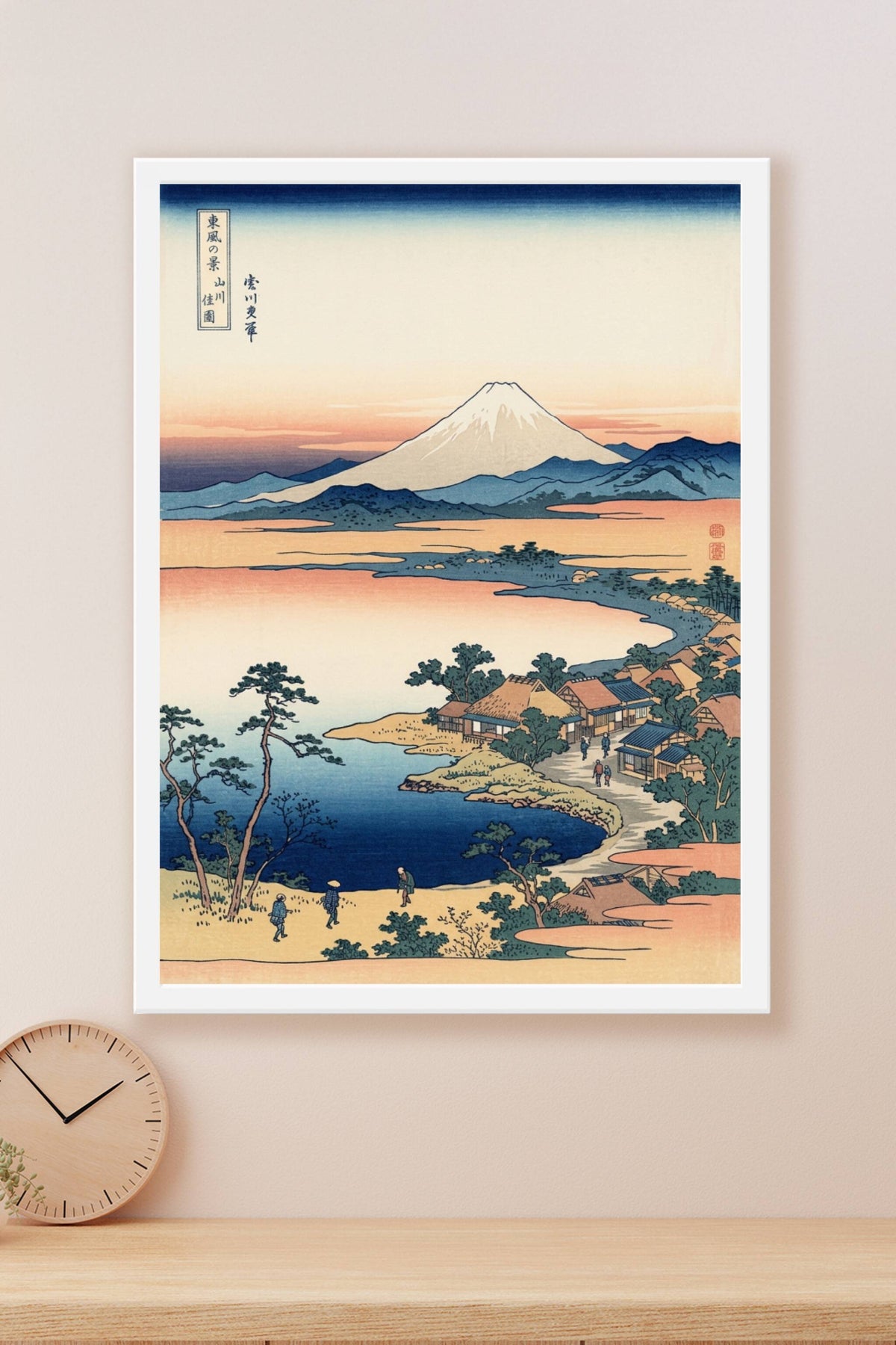 Affiche du Mont Fuji, poster village japonais