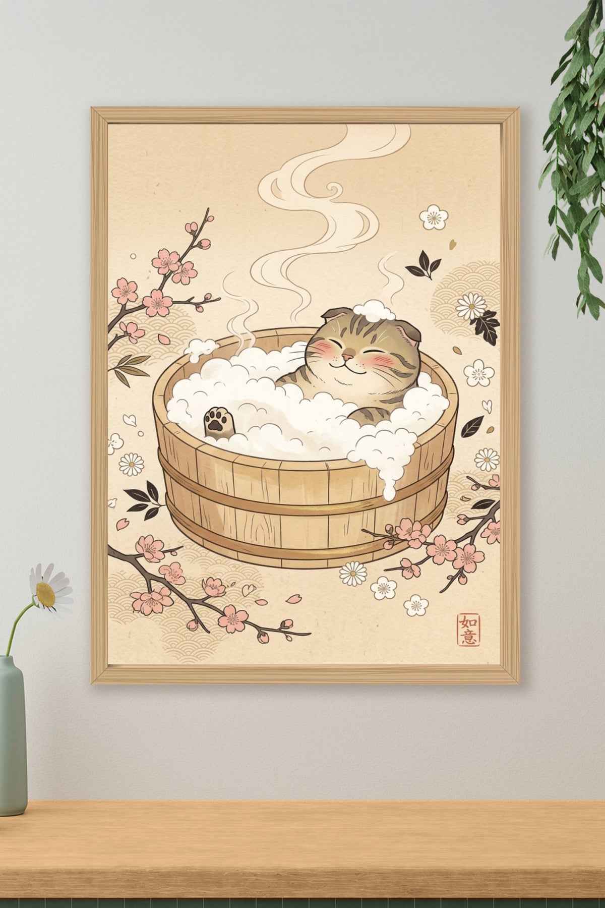 Affiche Chat Japonais, poster bain onsen