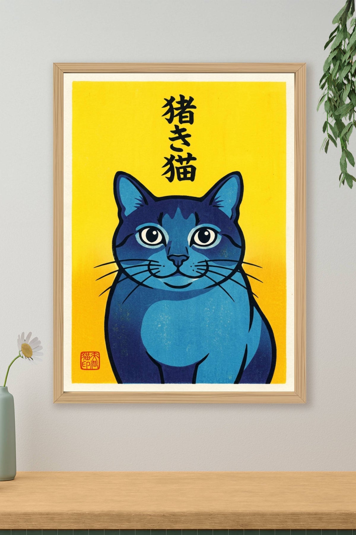 Affiche Chat Japonais, poster chat bleu