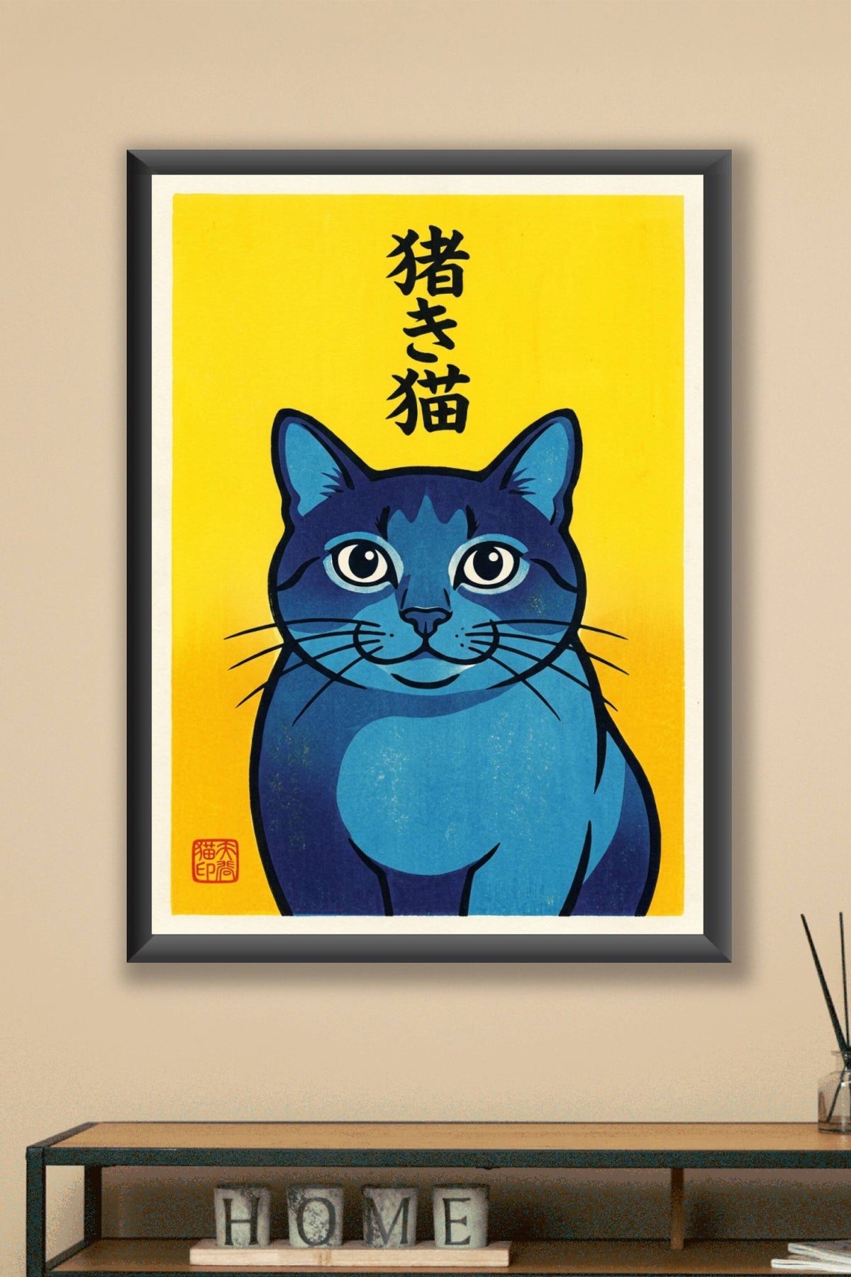 Affiche Chat Japonais, poster chat bleu