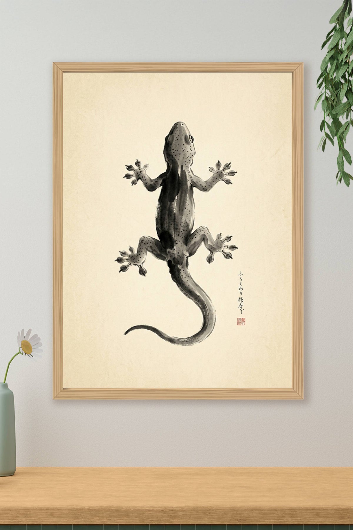 Affiche de Salamandre, poster art japonais