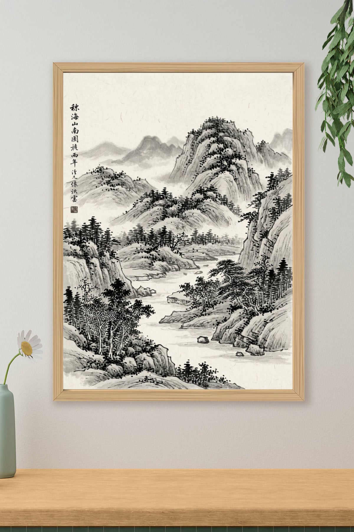 Affiche Paysage Japonais, poster encre de chine