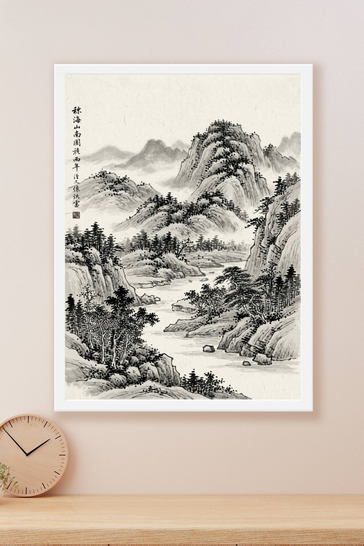 Affiche Paysage Japonais, poster encre de chine