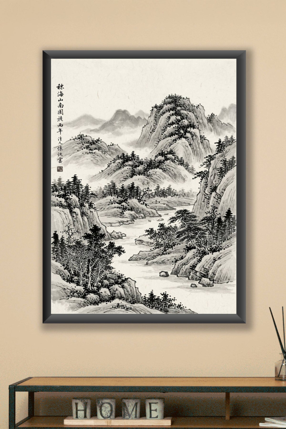 Affiche Paysage Japonais, poster encre de chine