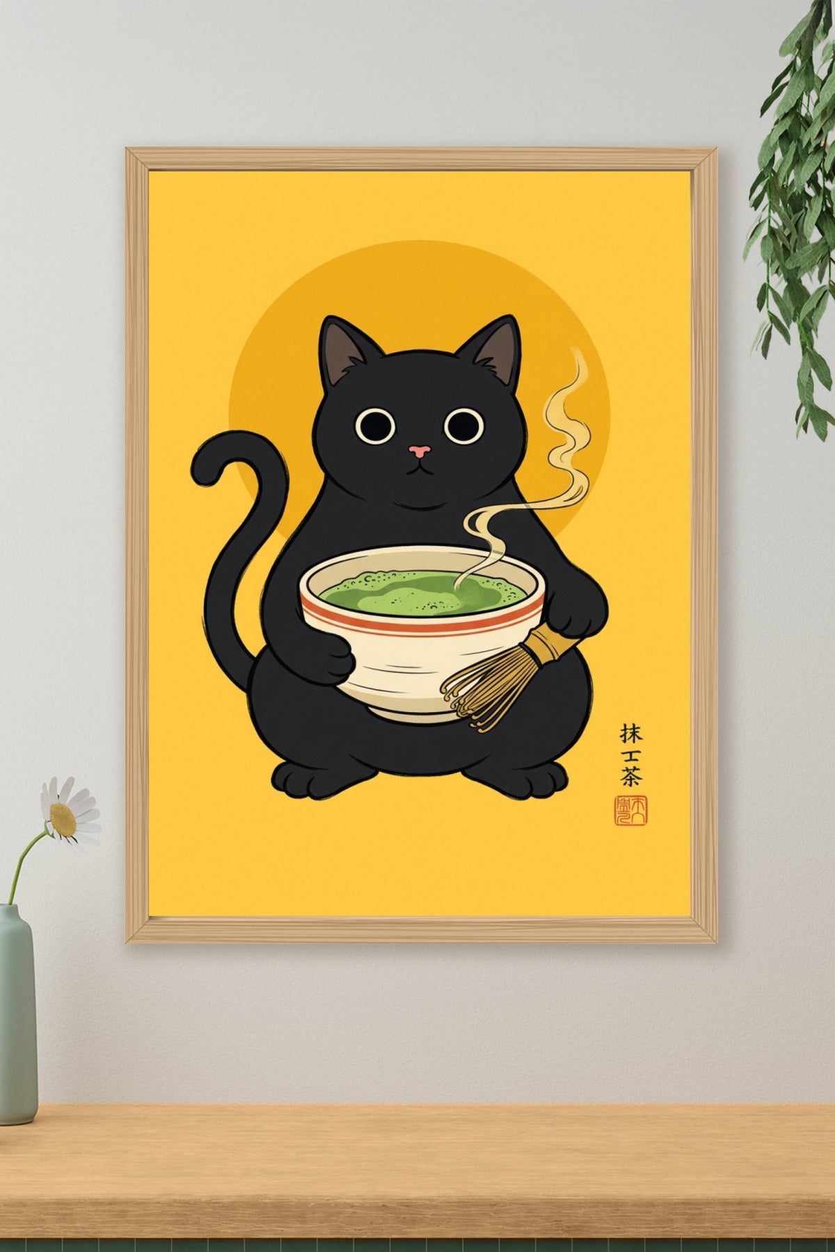 Affiche Chat Matcha, poster art japonais