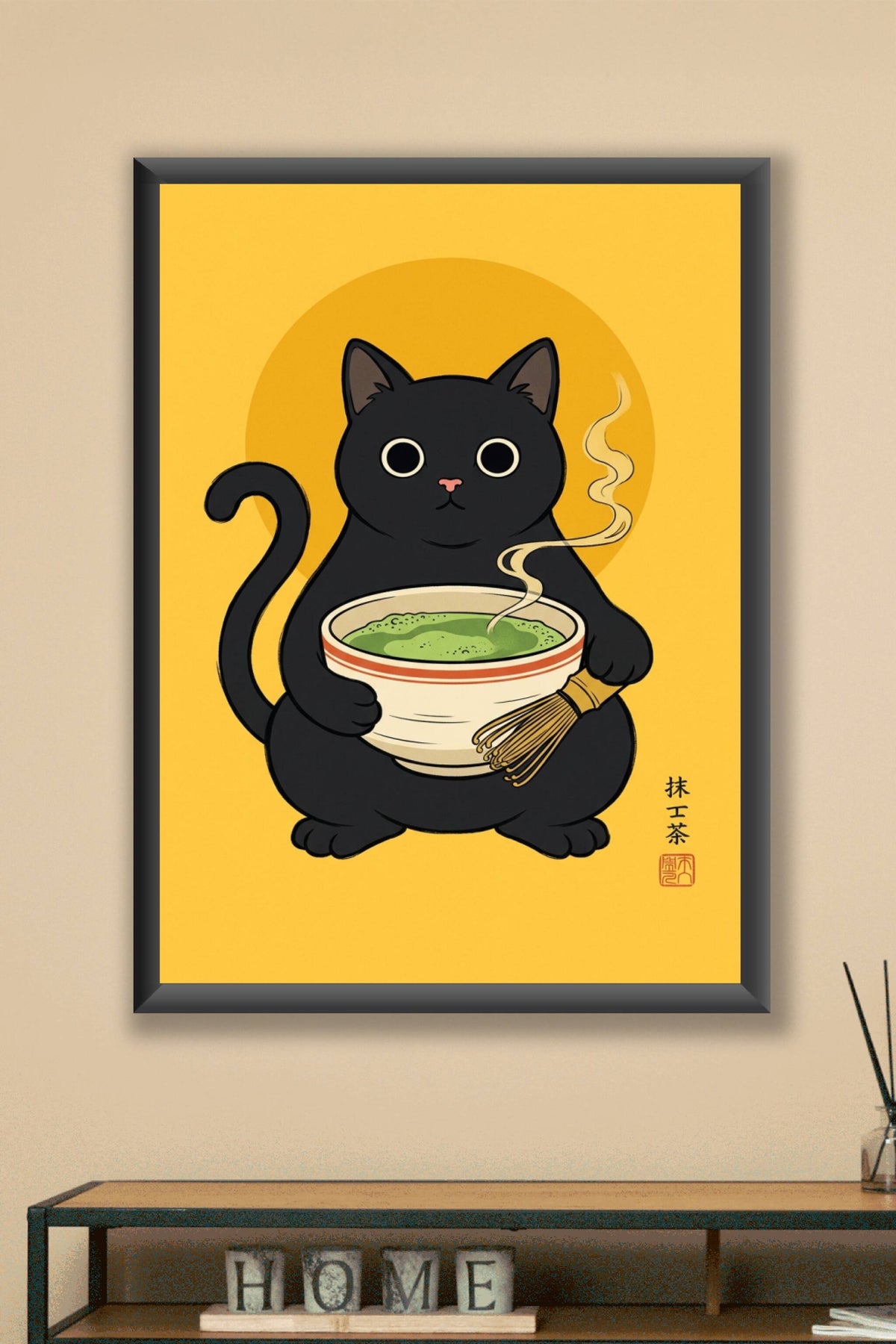 Affiche Chat Matcha, poster art japonais