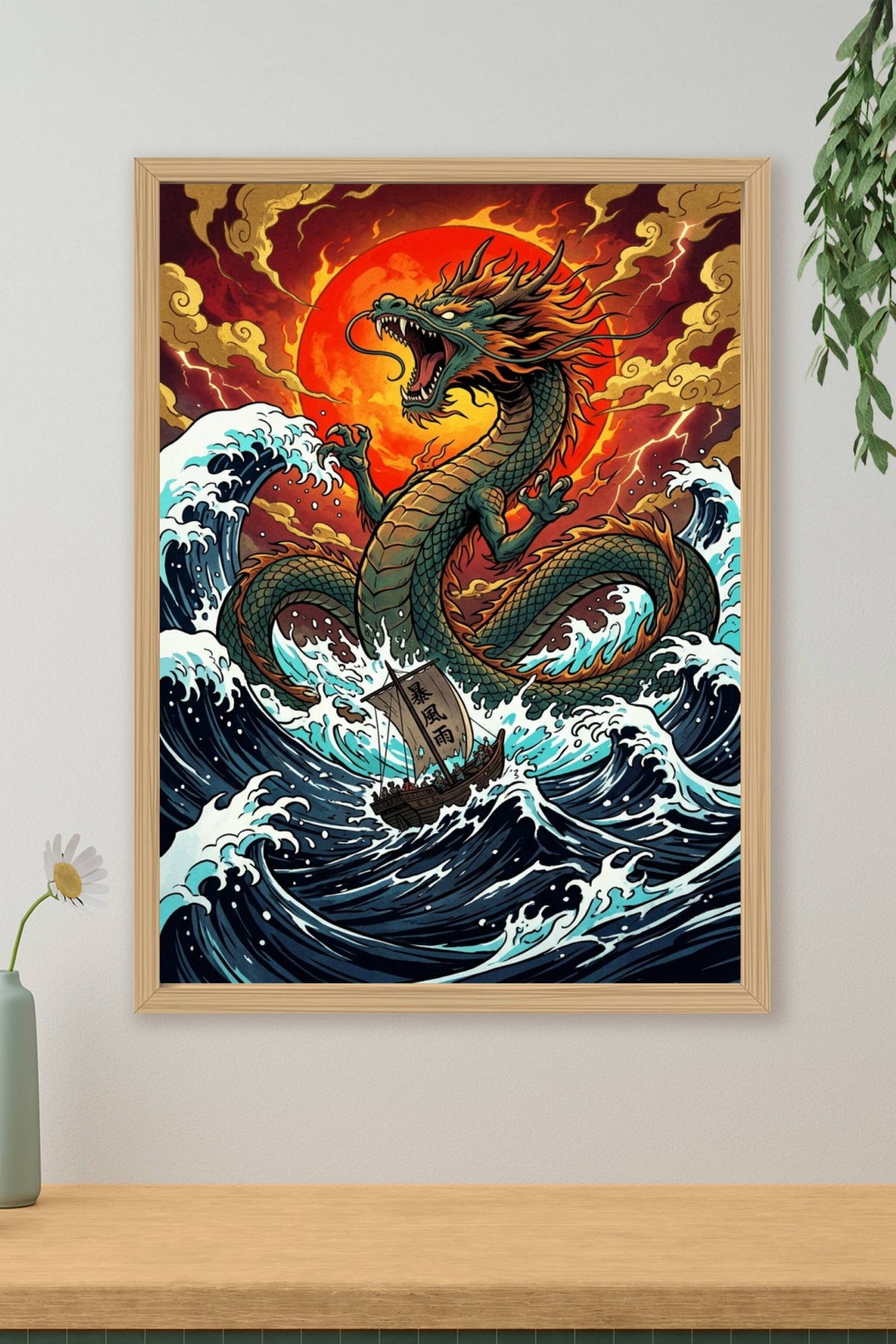 Affiche Dragon Japonais, poster vagues et soleil