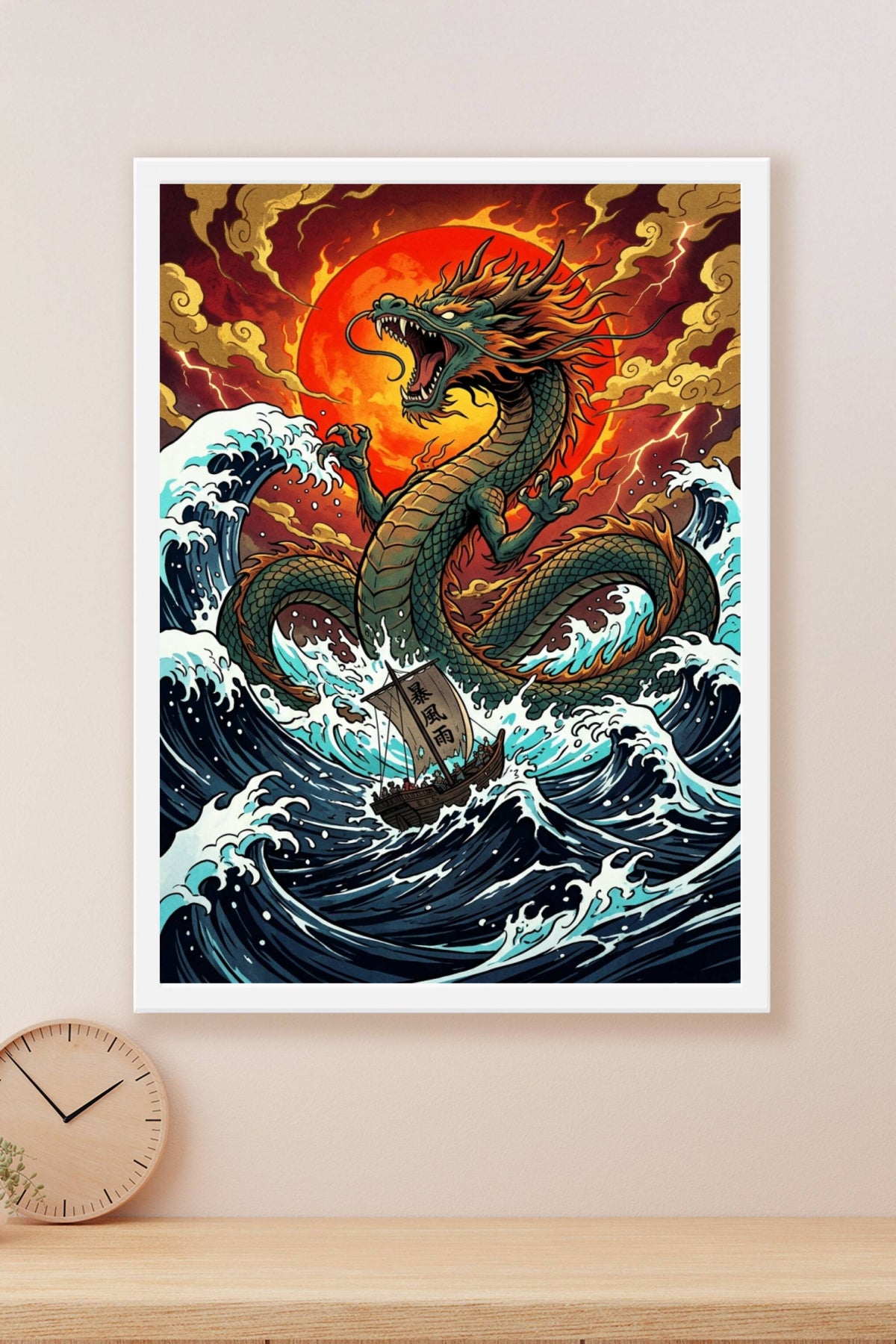 Affiche Dragon Japonais, poster vagues et soleil
