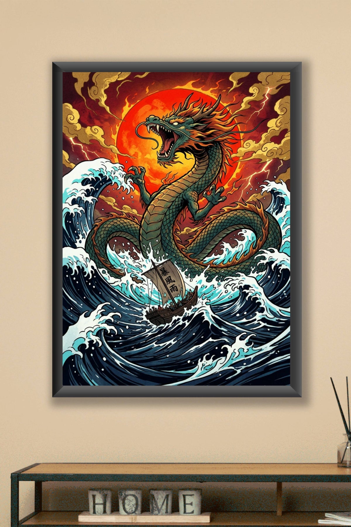 Affiche Dragon Japonais, poster vagues et soleil