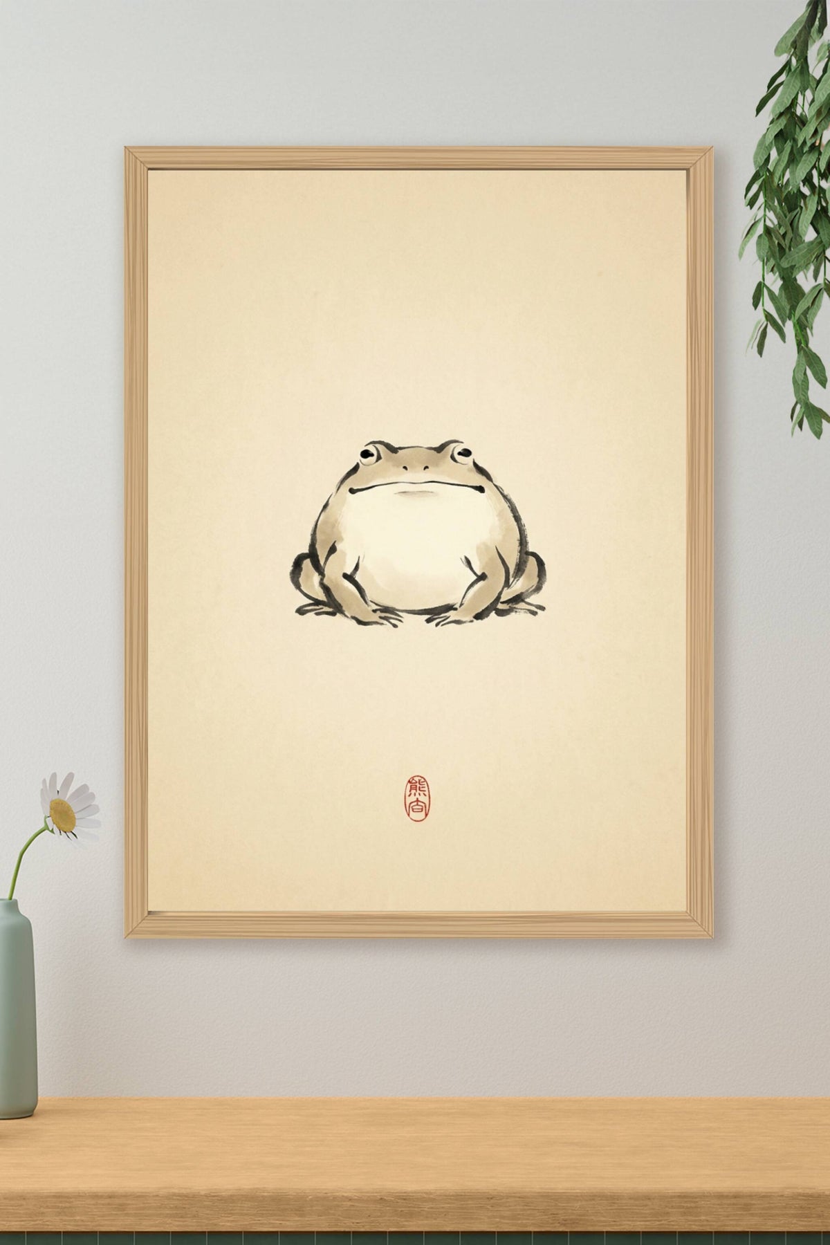 Affiche Grenouille Japonaise, poster art zen