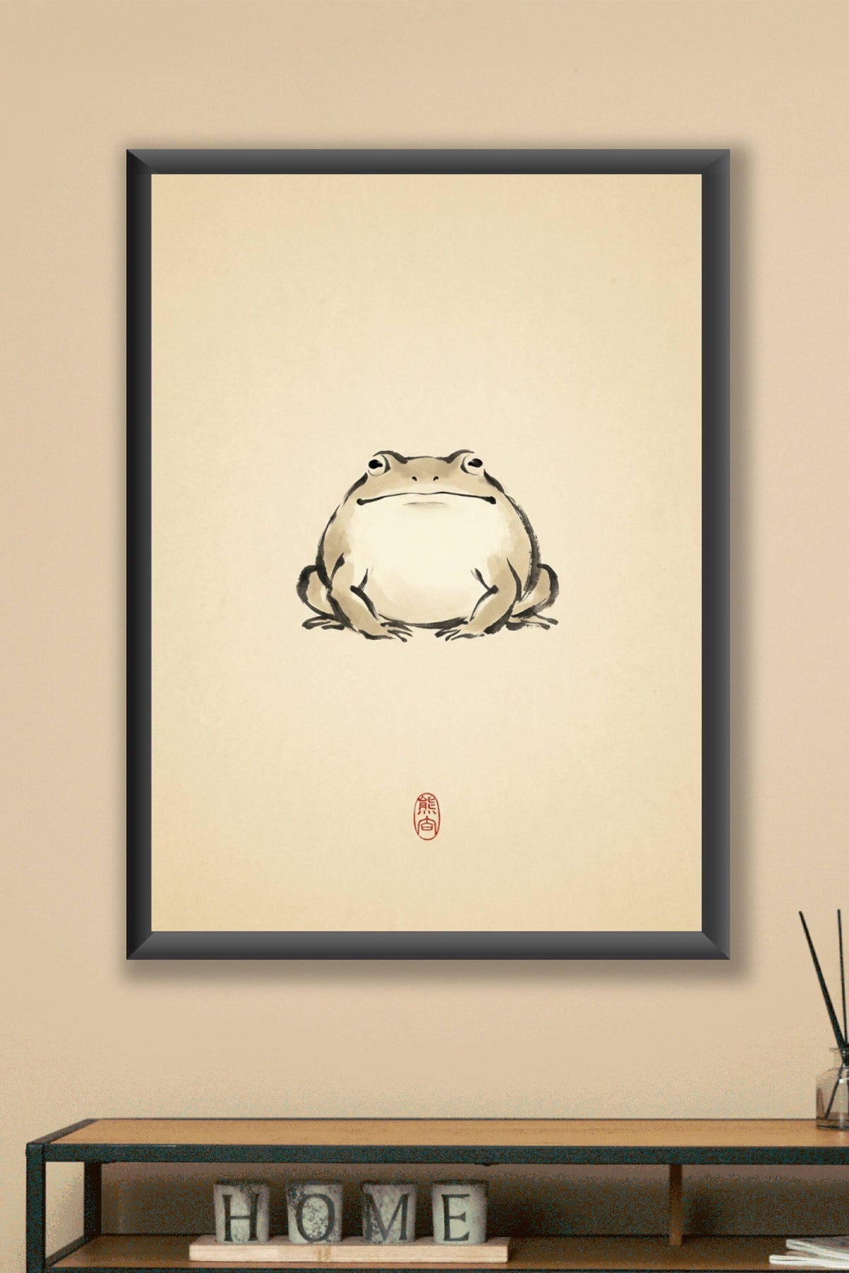 Affiche Grenouille Japonaise, poster art zen