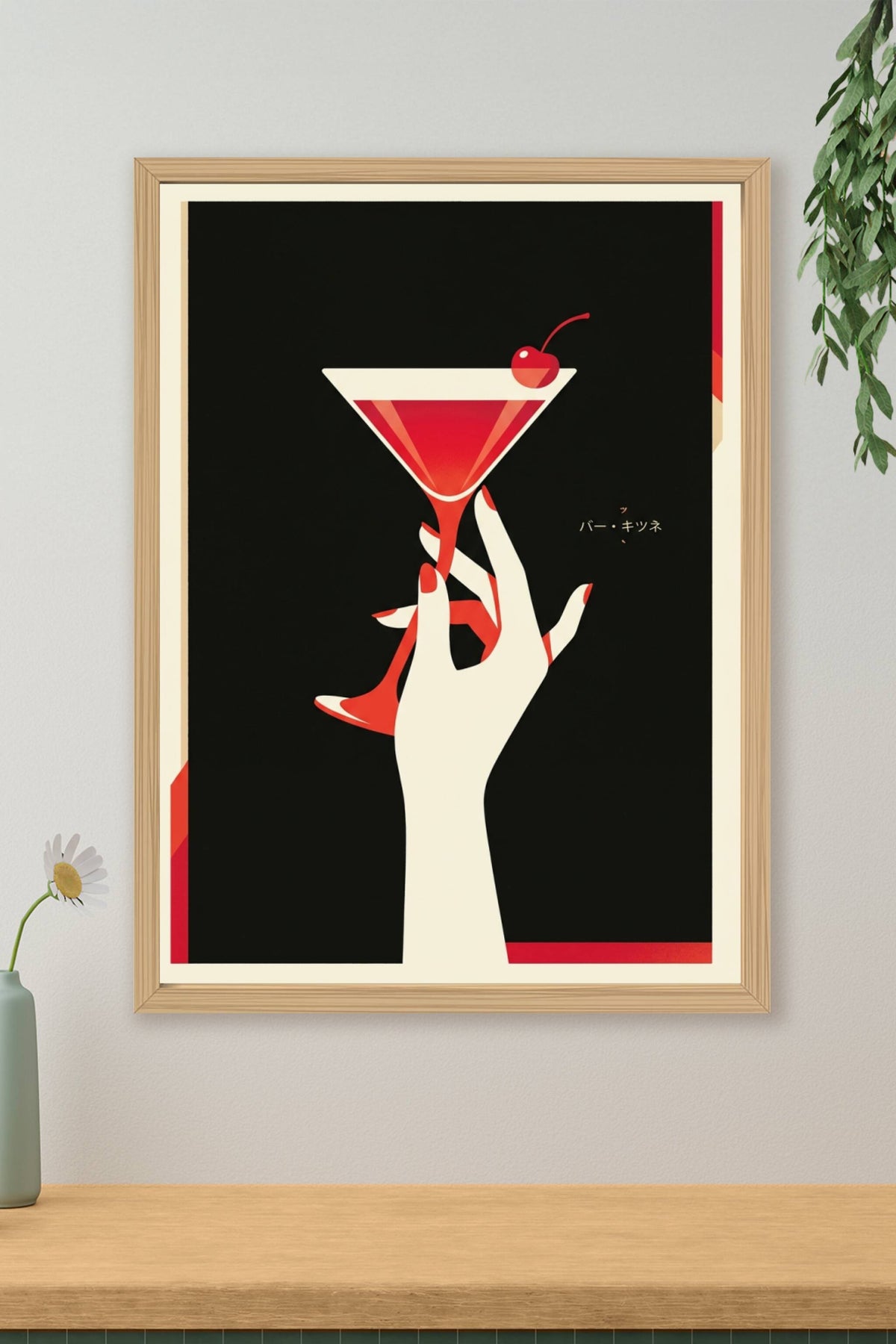Poster Cocktail Japonais, cerise rouge
