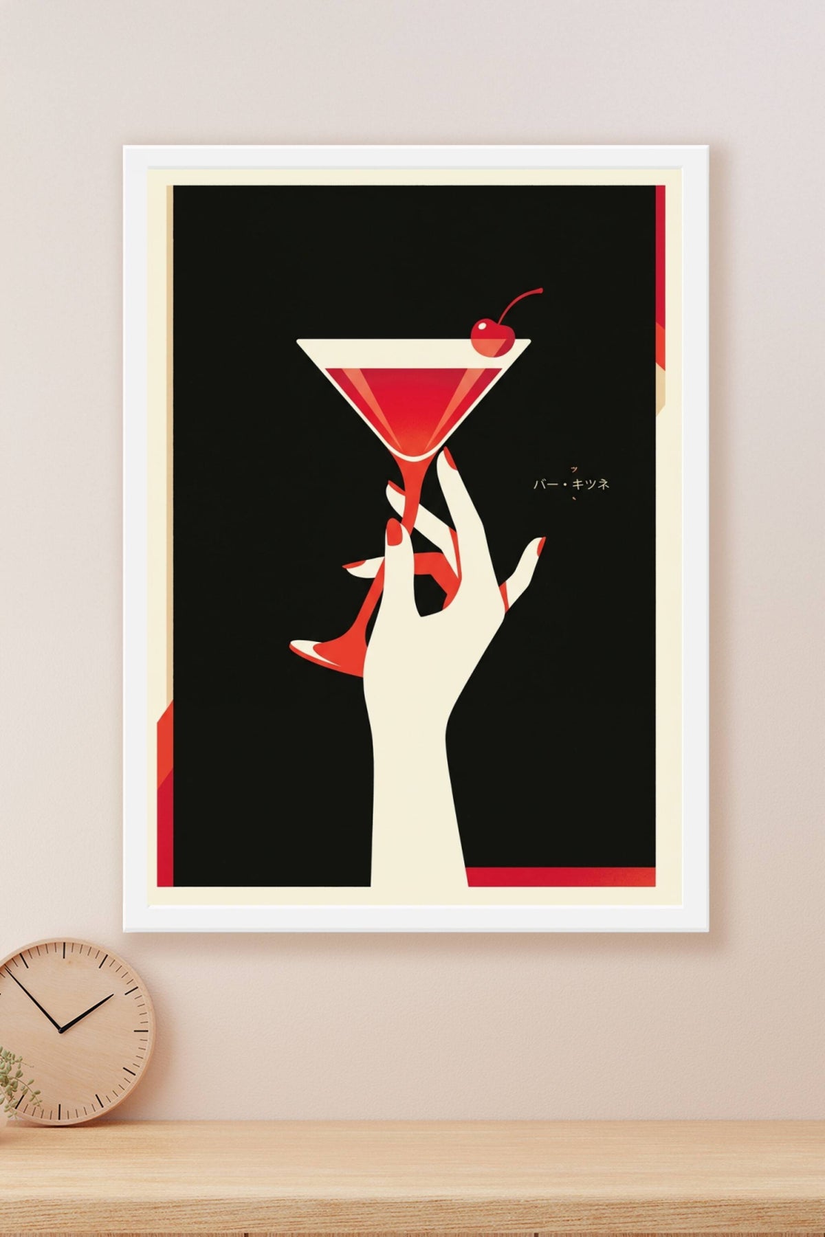 Poster Cocktail Japonais, cerise rouge