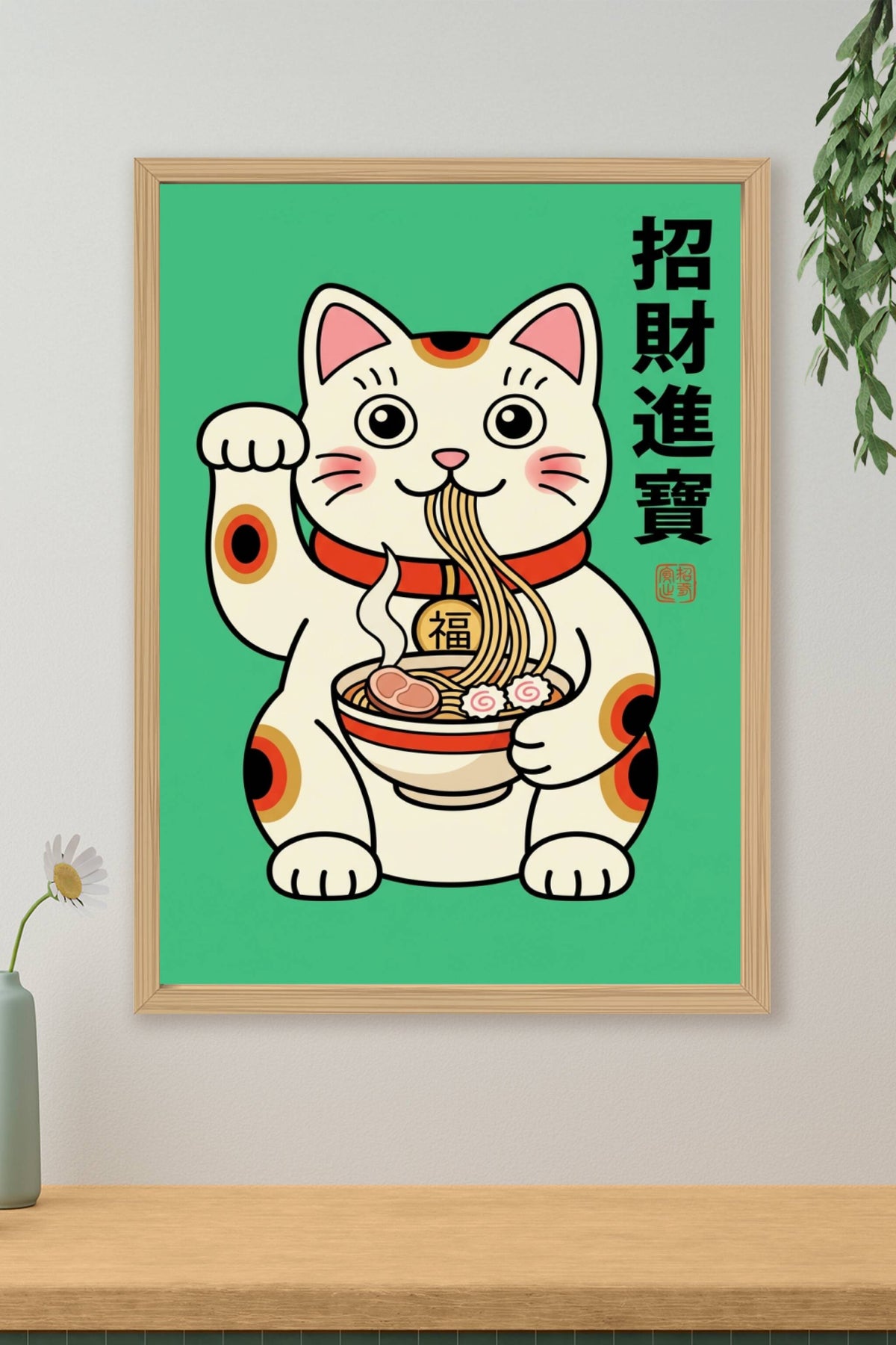 Affiche Maneki-neko Ramen, poster chat japonais