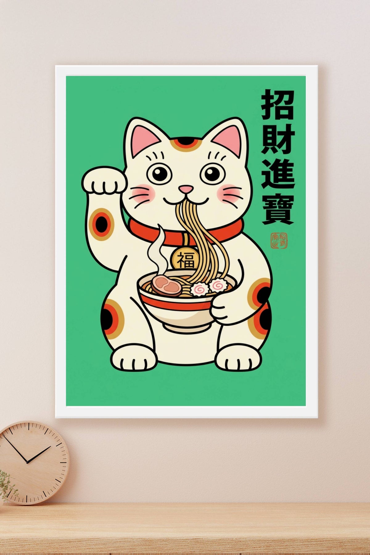 Affiche Maneki-neko Ramen, poster chat japonais