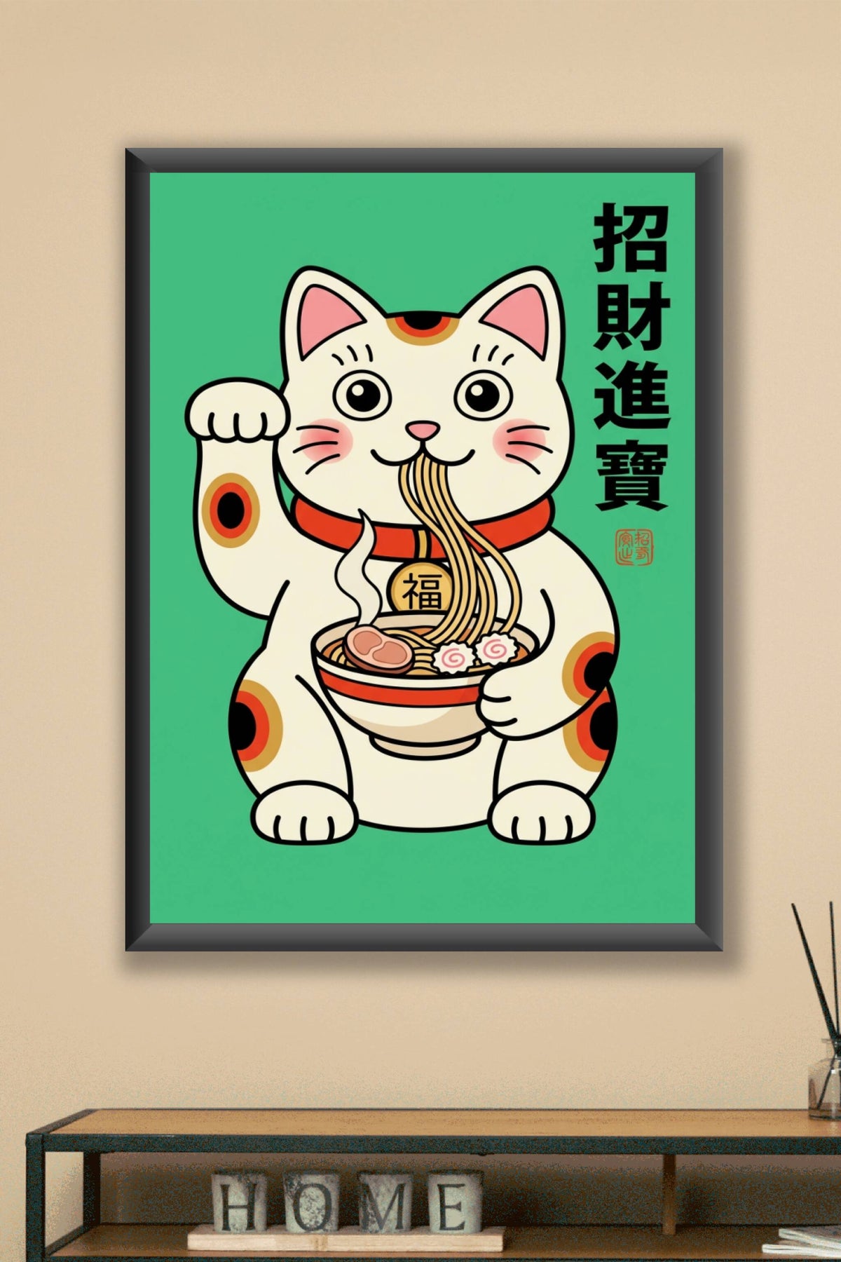 Affiche Maneki-neko Ramen, poster chat japonais