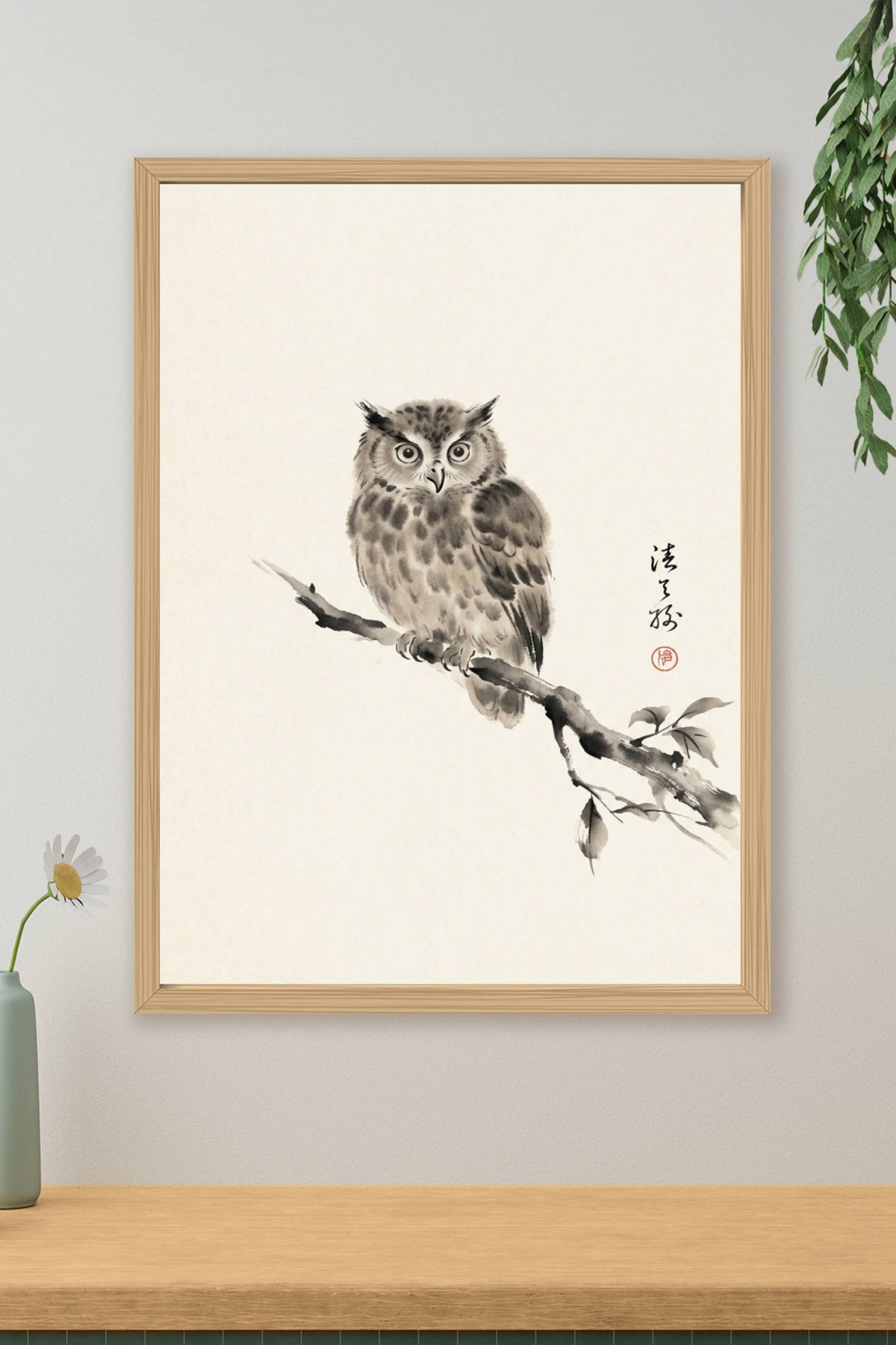 Affiche Hibou japonais, poster à l'encre