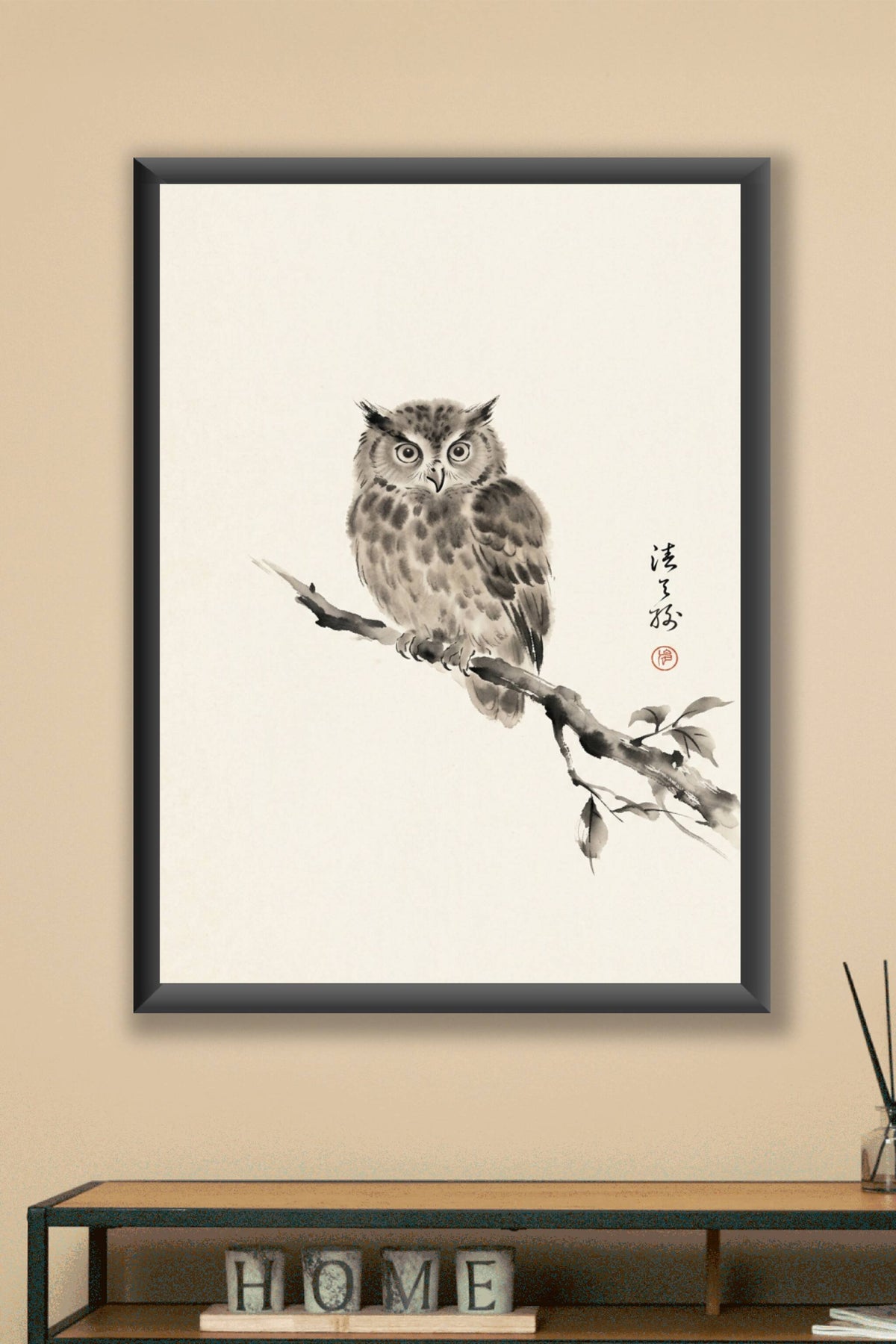 Affiche Hibou japonais, poster à l'encre