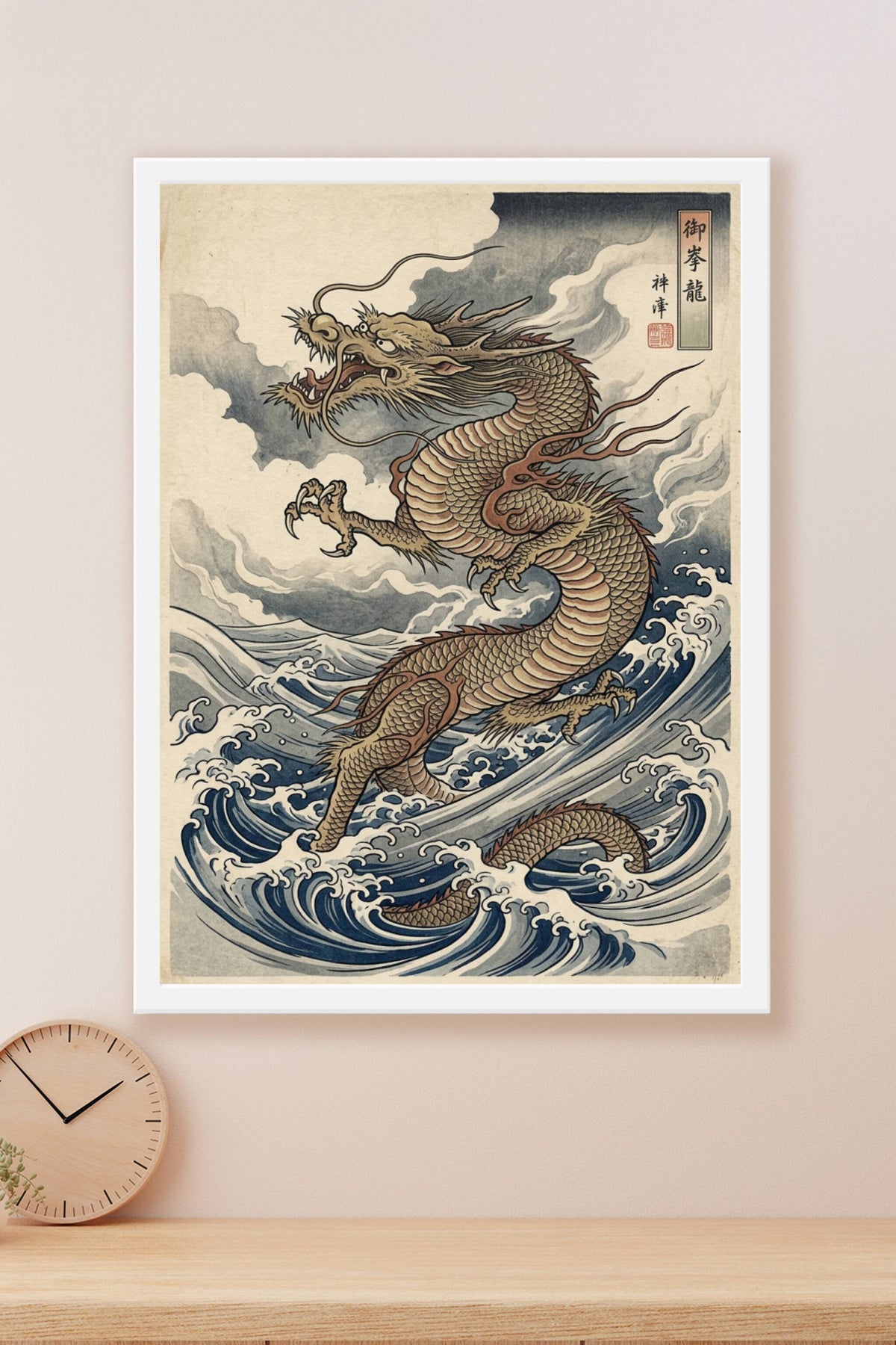 Affiche de dragon japonais, poster vagues