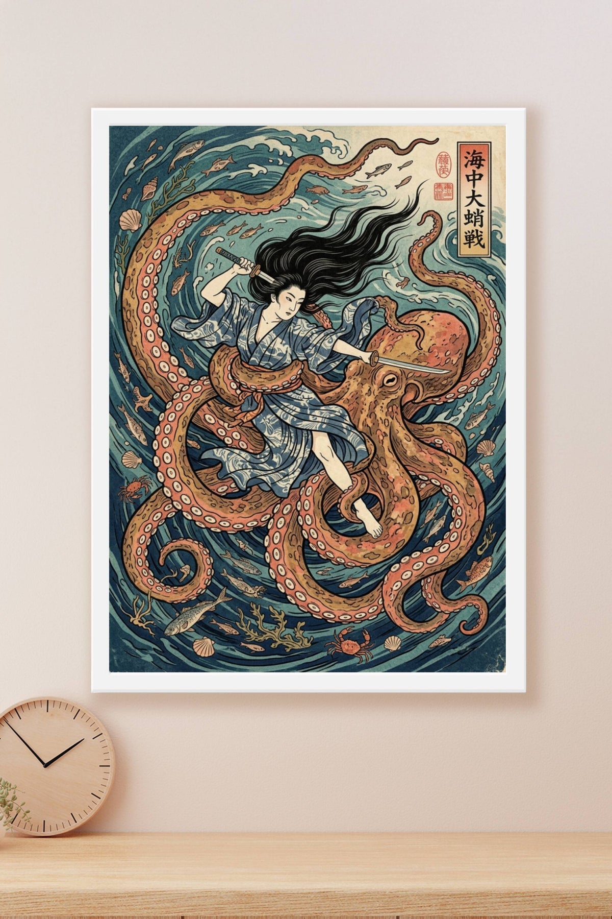 Affiche Samouraï et Pieuvre, poster Art Japonais