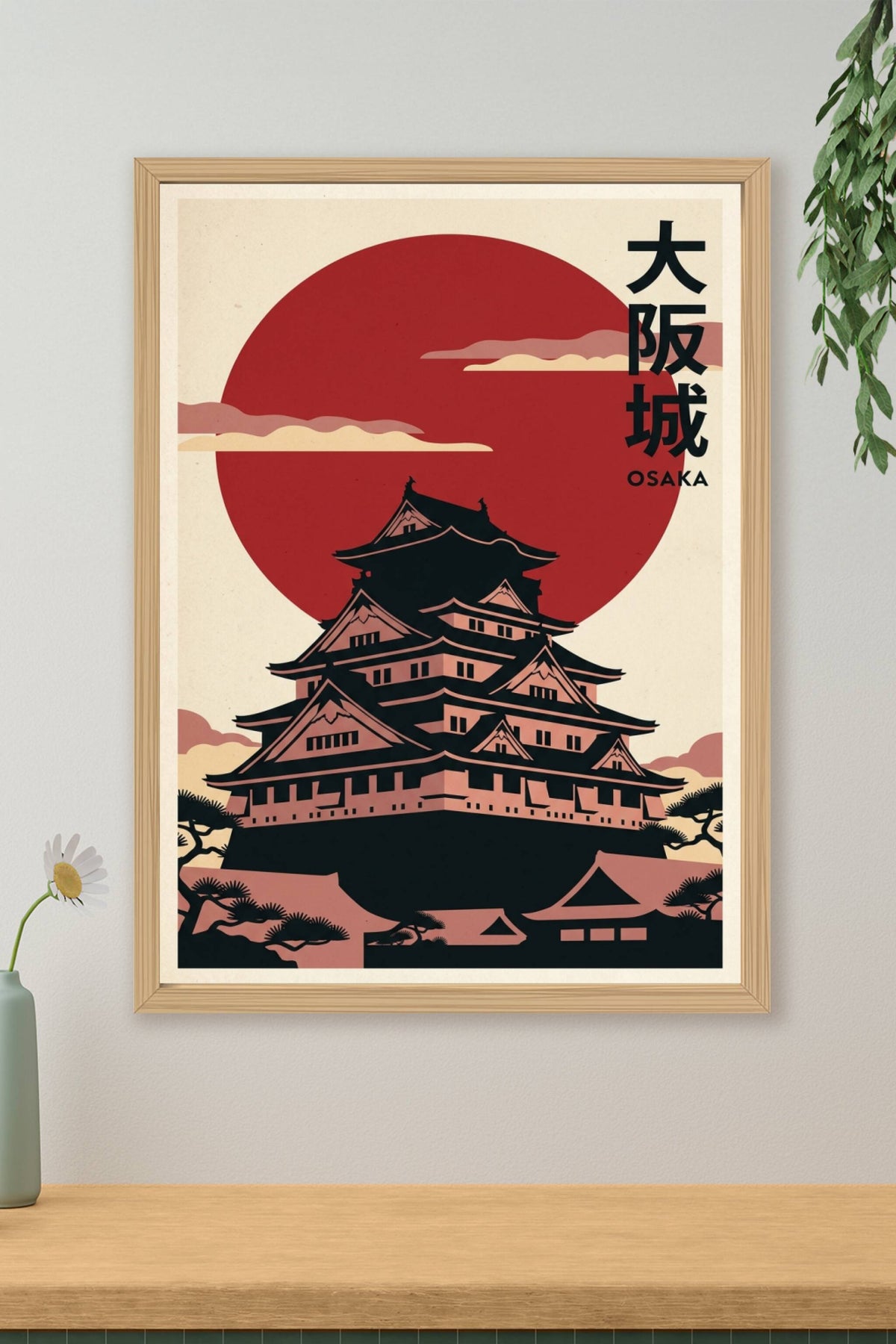 Affiche d'Osaka, poster château japonais