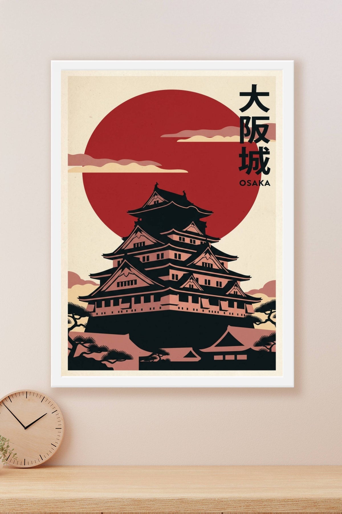 Affiche d'Osaka, poster château japonais