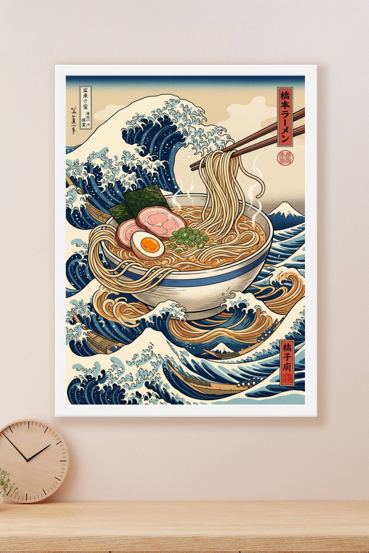 Affiche Ramen Vague Japonaise, poster déco