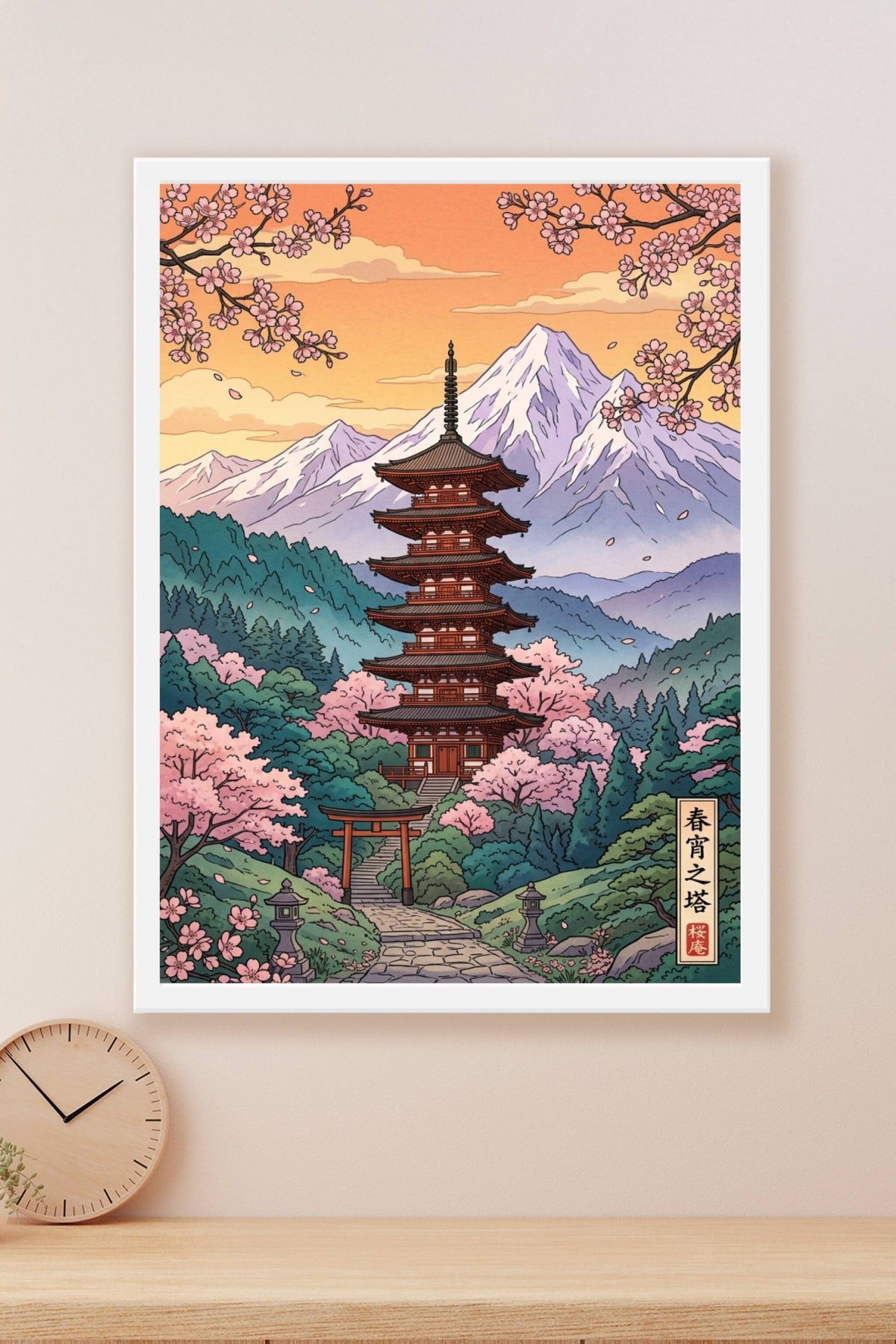 Affiche Pagode du Japon, poster Mont Fuji