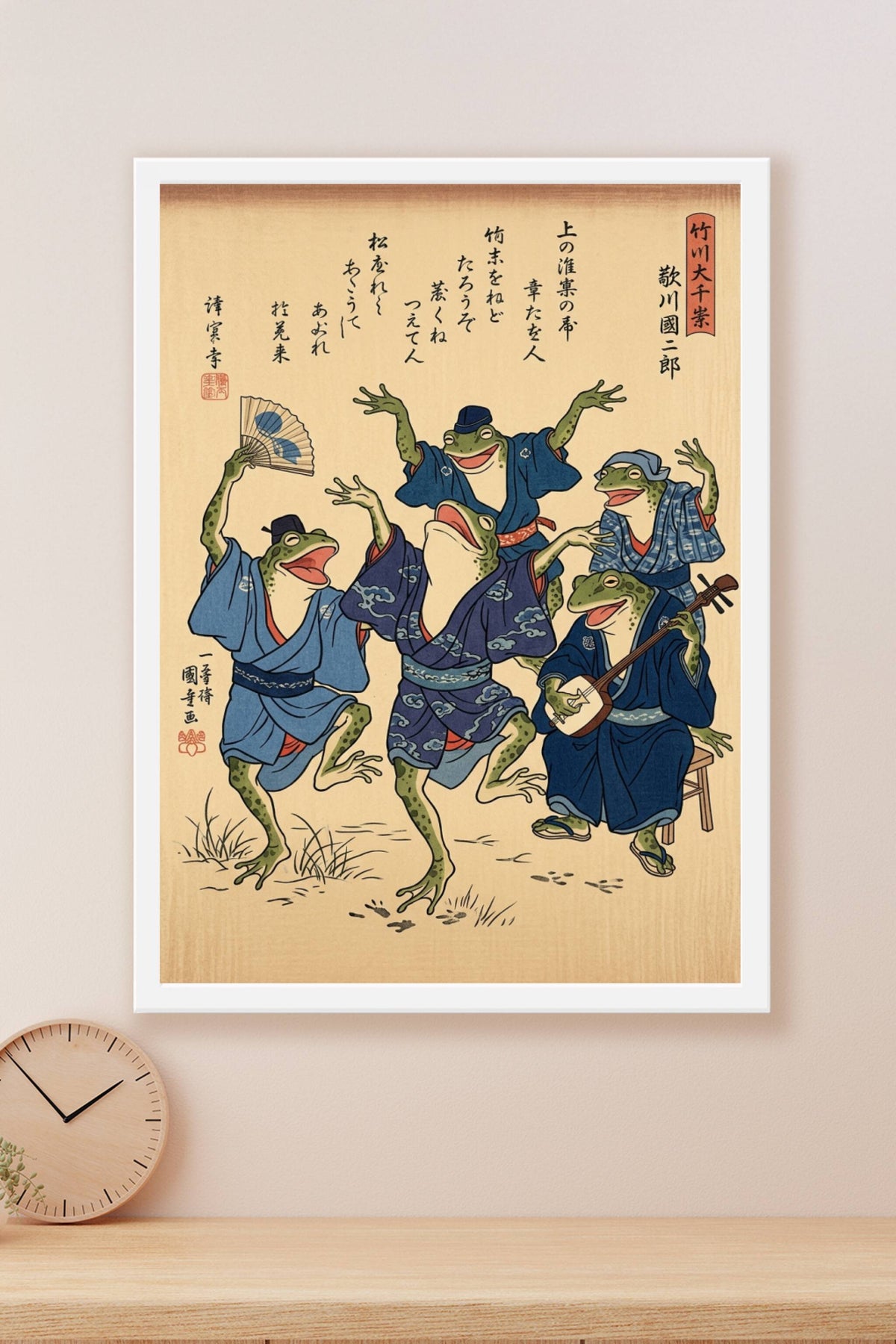 Affiche de grenouilles japonaises, poster style Ukiyo-e