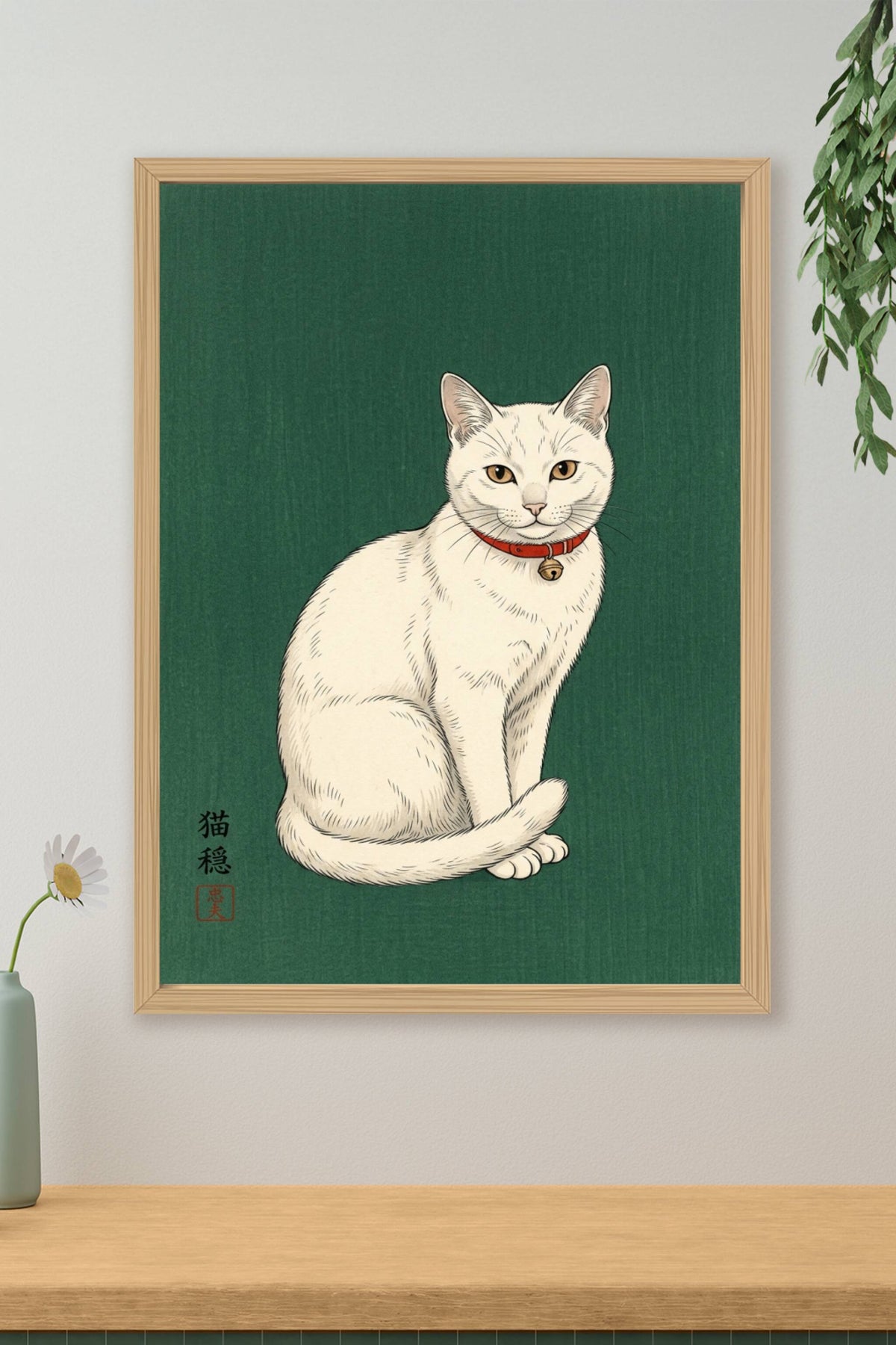 Affiche Chat Japonais, chat blanc au collier rouge