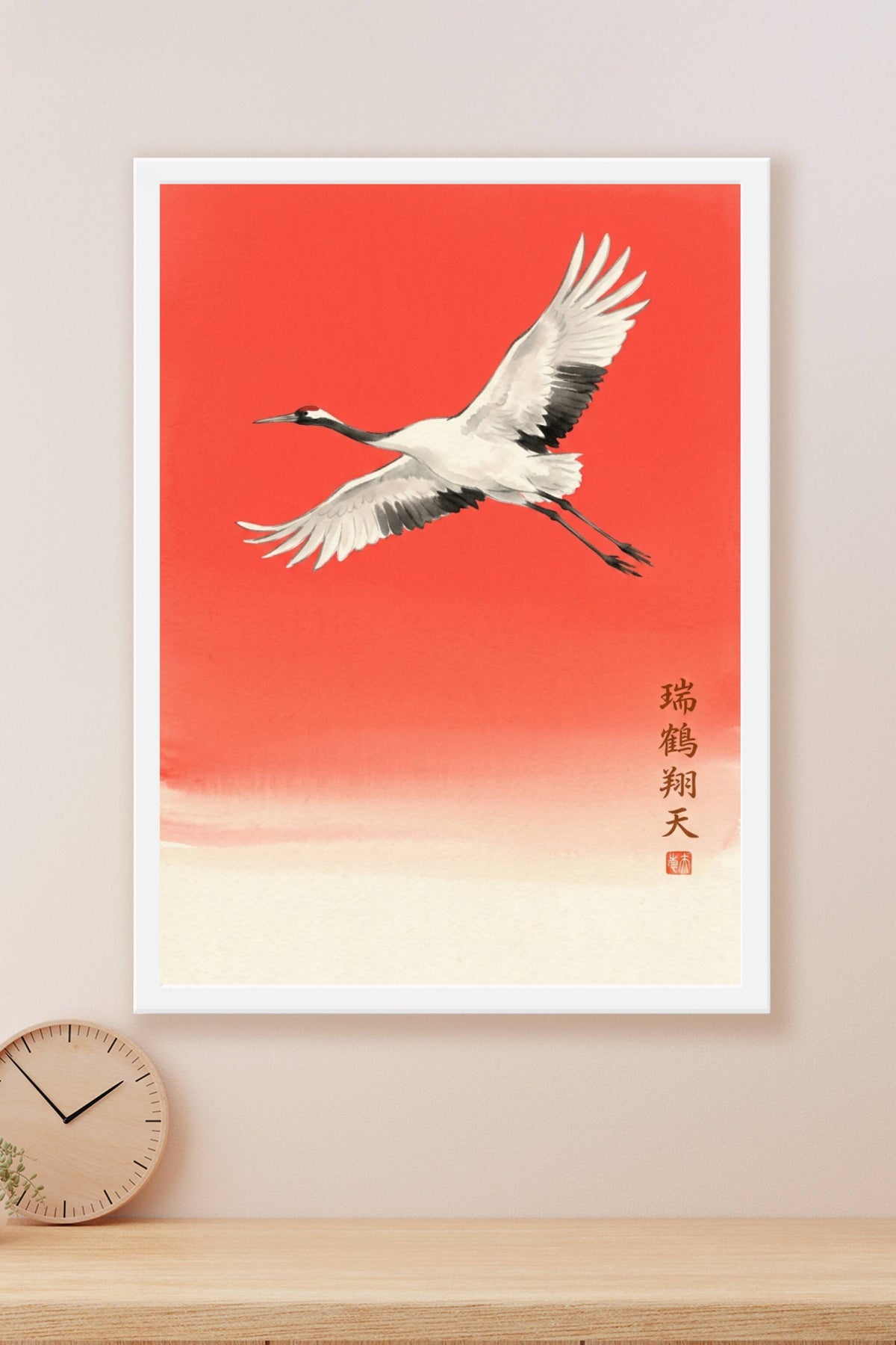 Affiche Grue du Japon, poster oiseau japonais