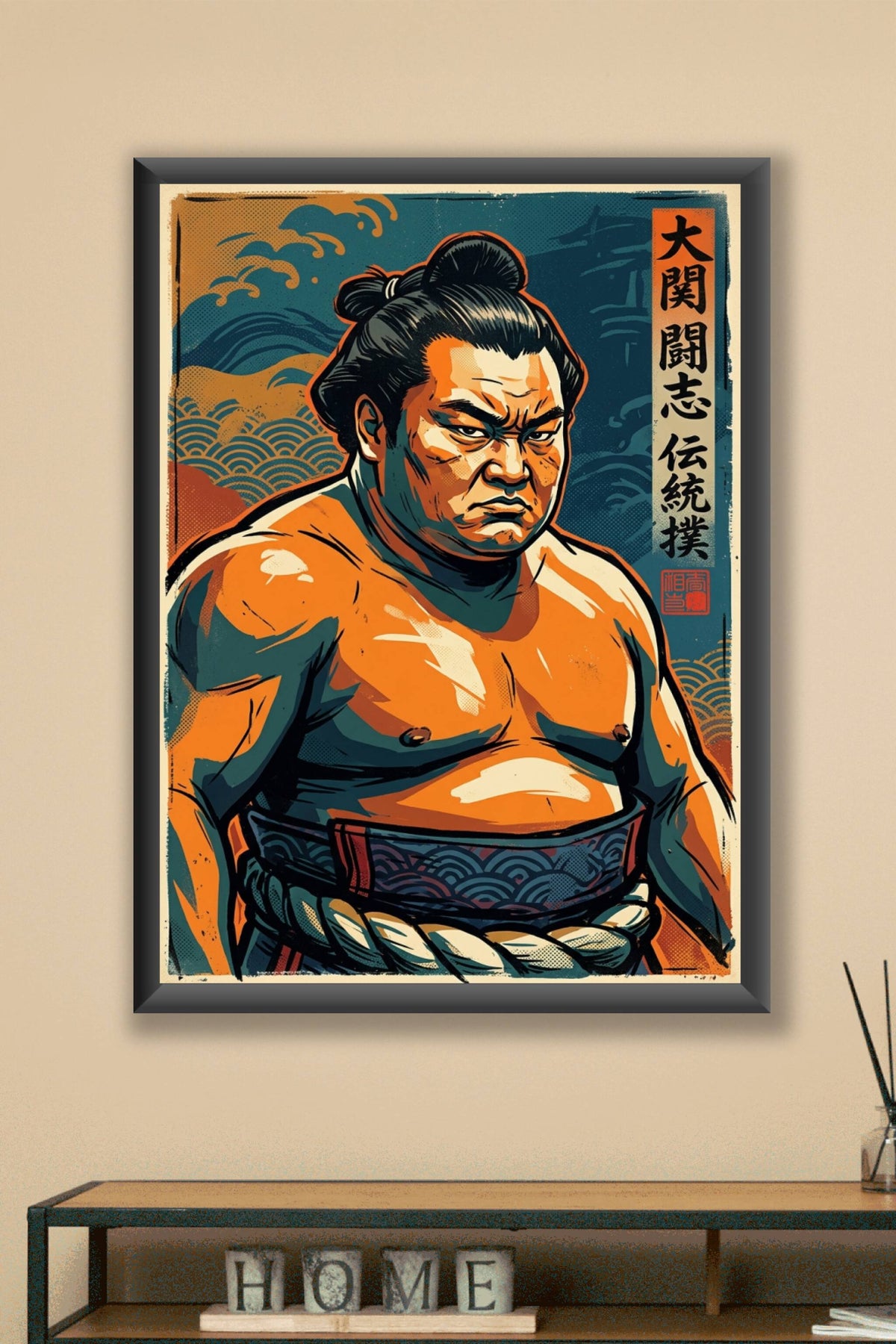 Affiche de Sumo Japonais, poster lutteur traditionnel