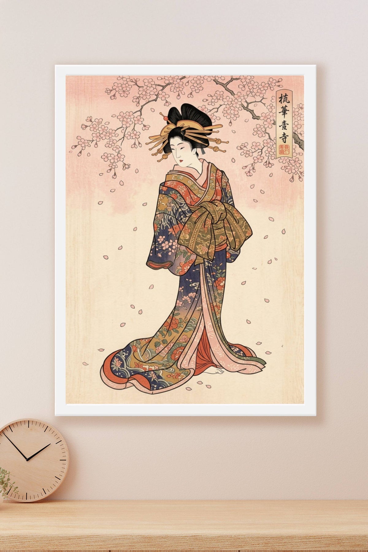 Poster Geisha japonaise, fleurs de cerisier