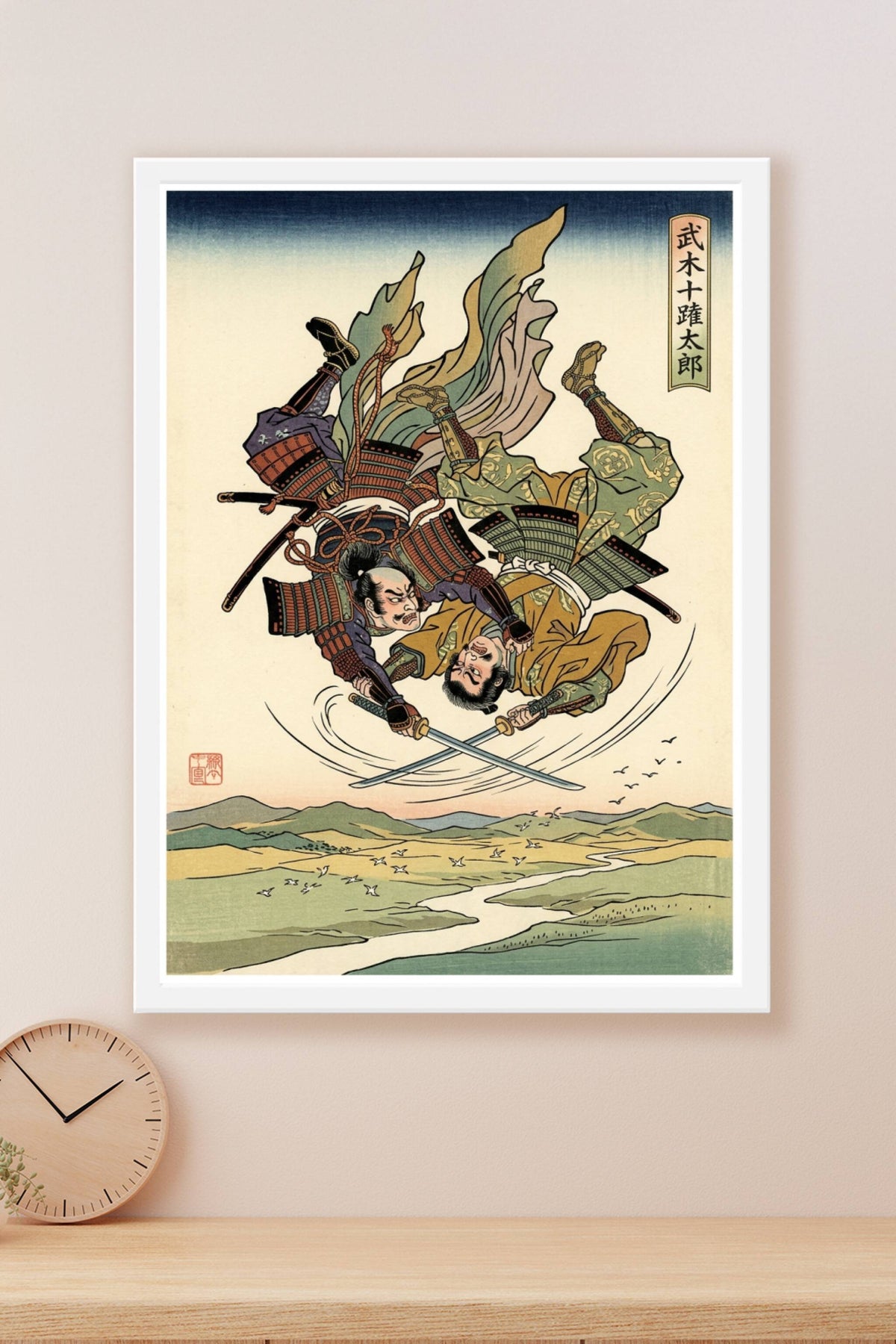 Affiche de Samouraïs, poster combat de guerriers