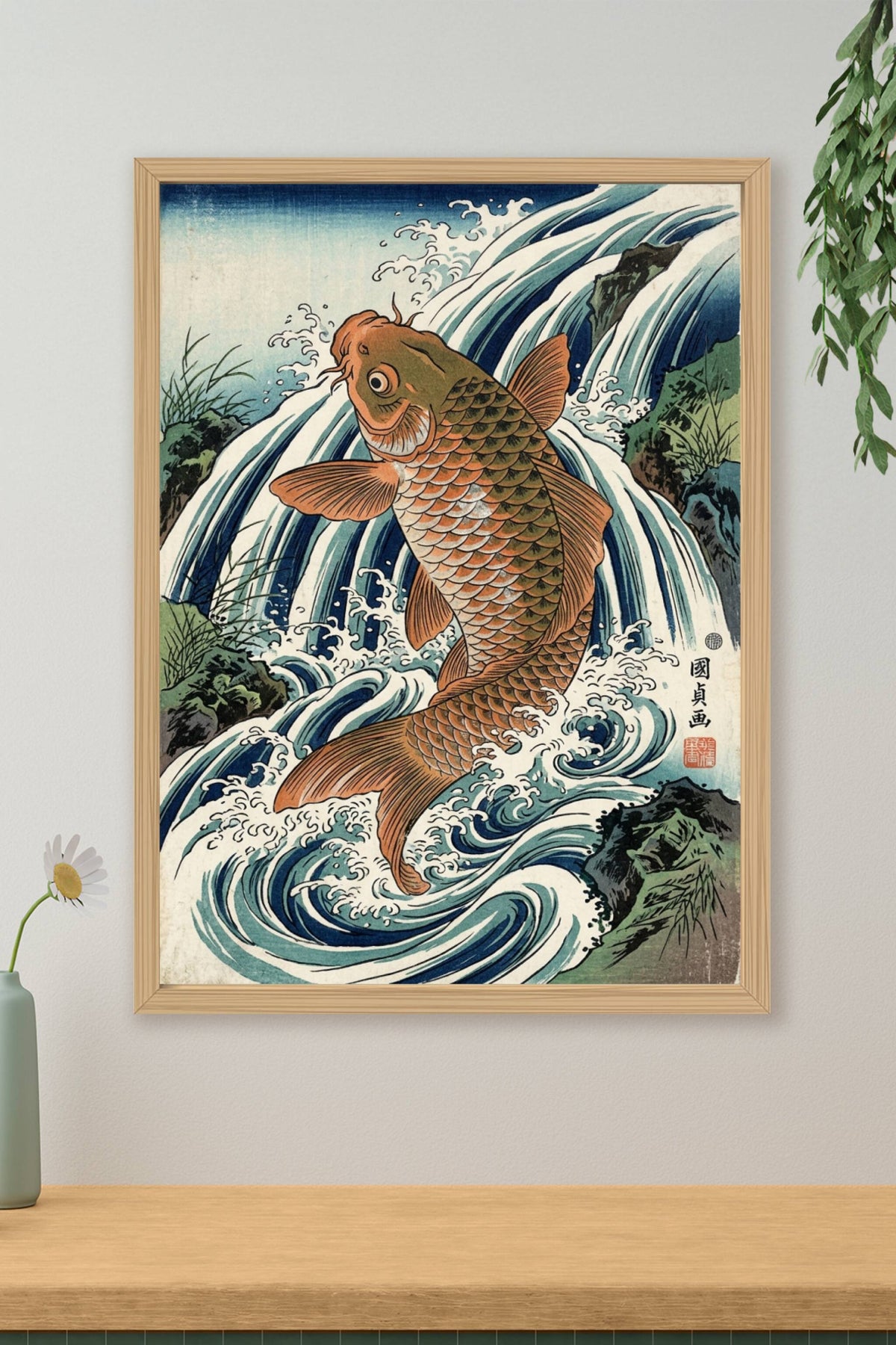 Affiche Carpe Koï, poster cascade japonaise