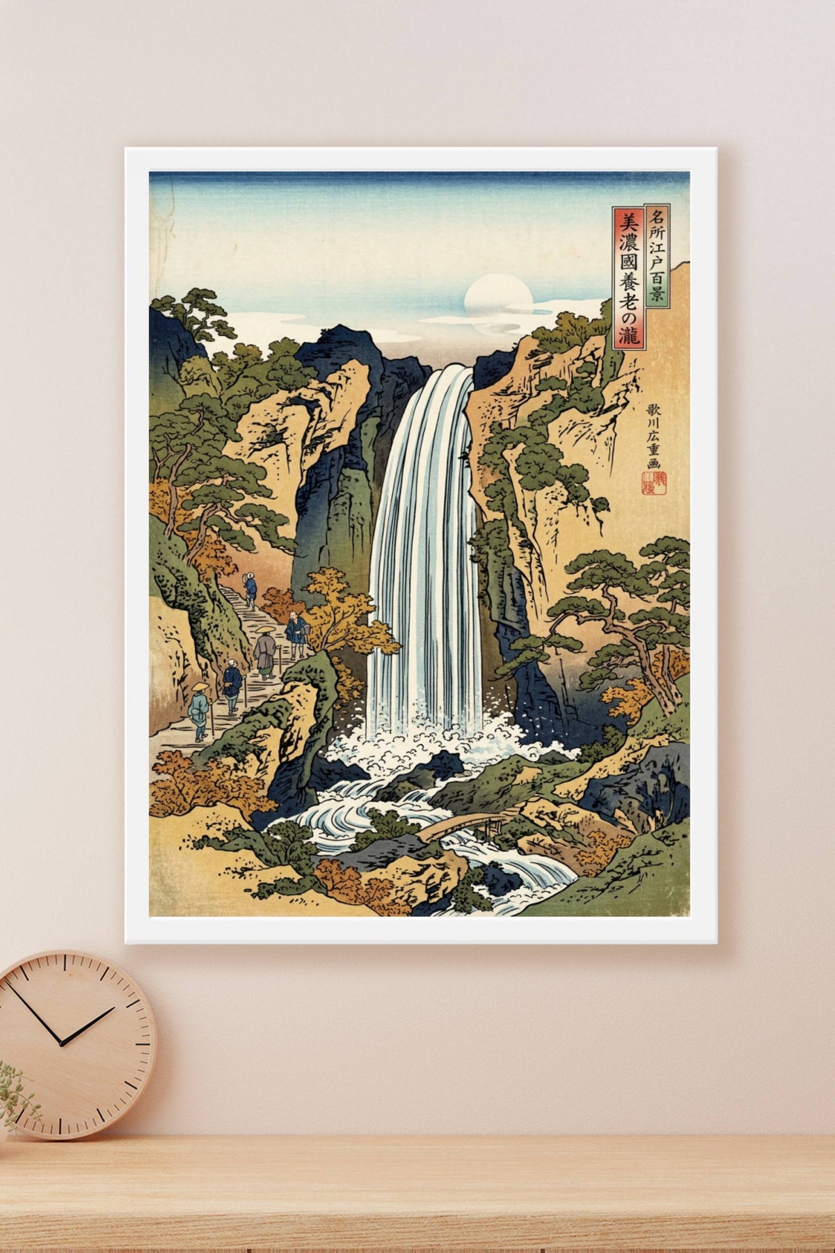 Affiche de la cascade de Yoro, poster Japonais