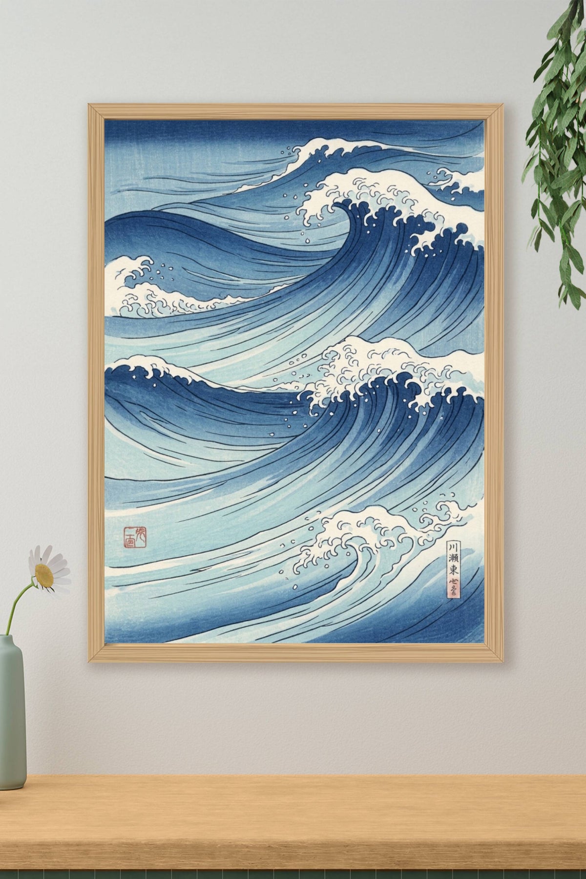 Affiche vagues japonaises, poster bleu et blanc
