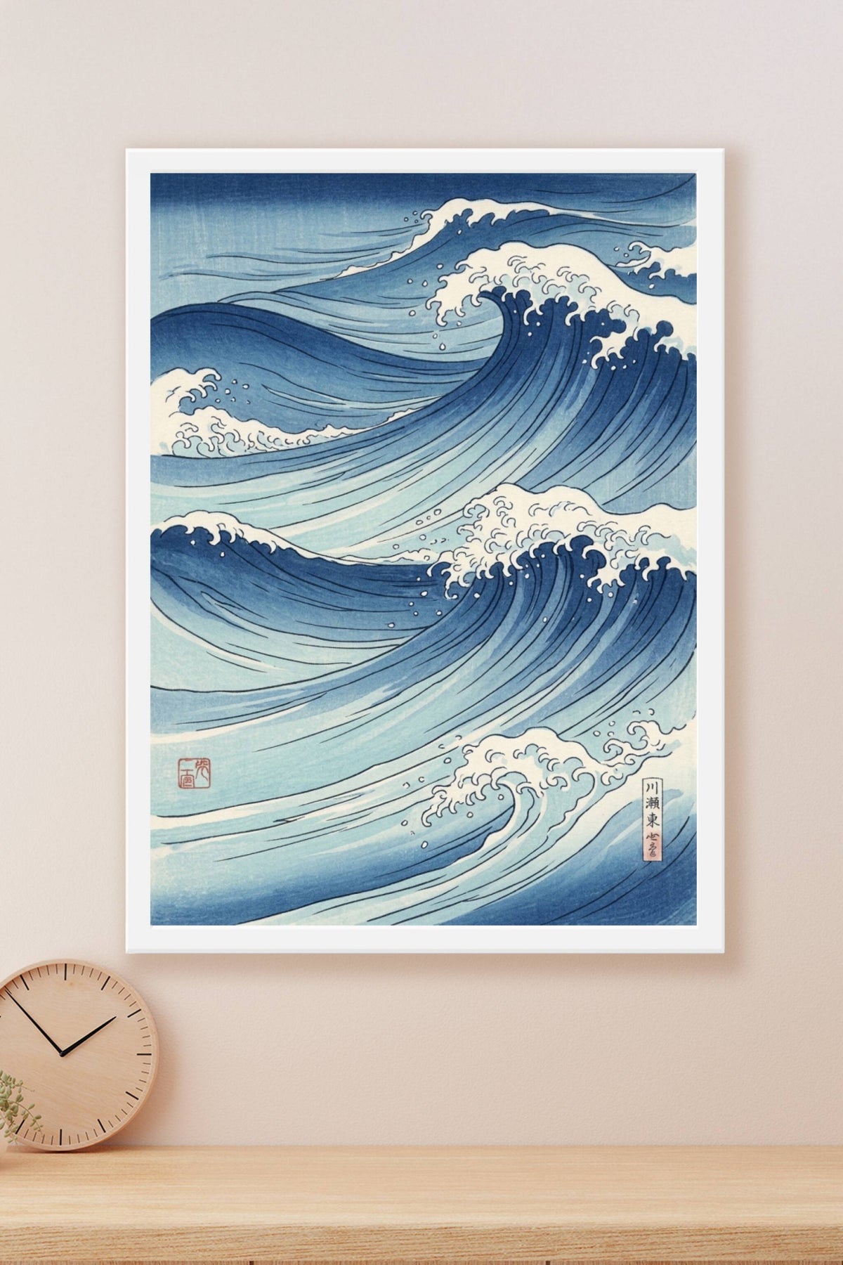 Affiche vagues japonaises, poster bleu et blanc