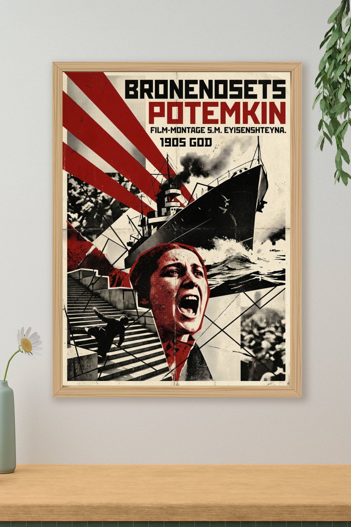 Battleship Potemkin (1925)